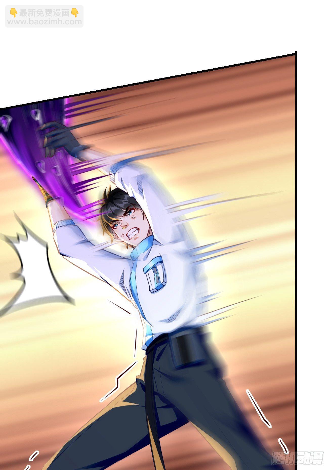 第31话：全力击溃你！(1/2)-第32话