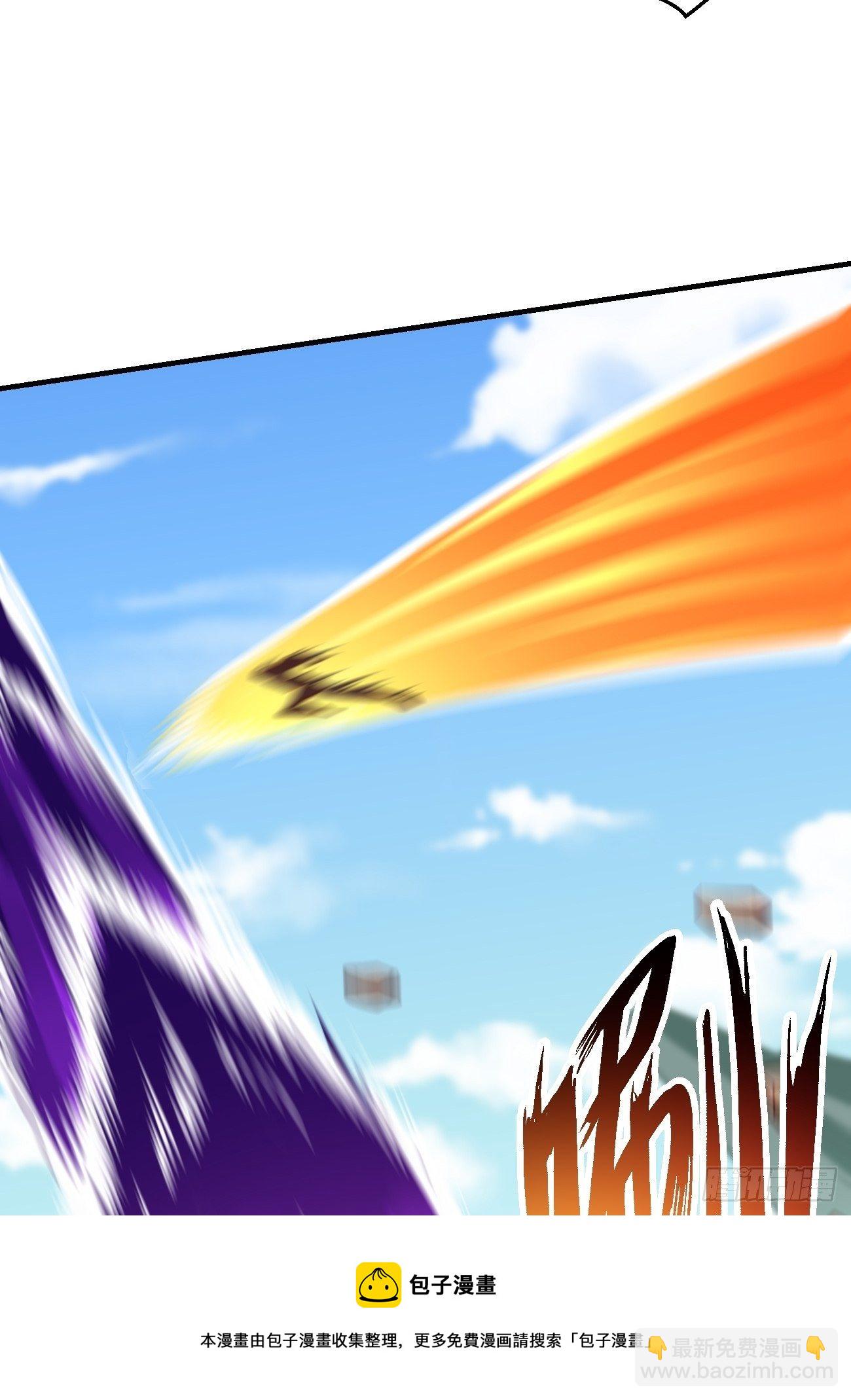 第31话：全力击溃你！(1/2)-第32话