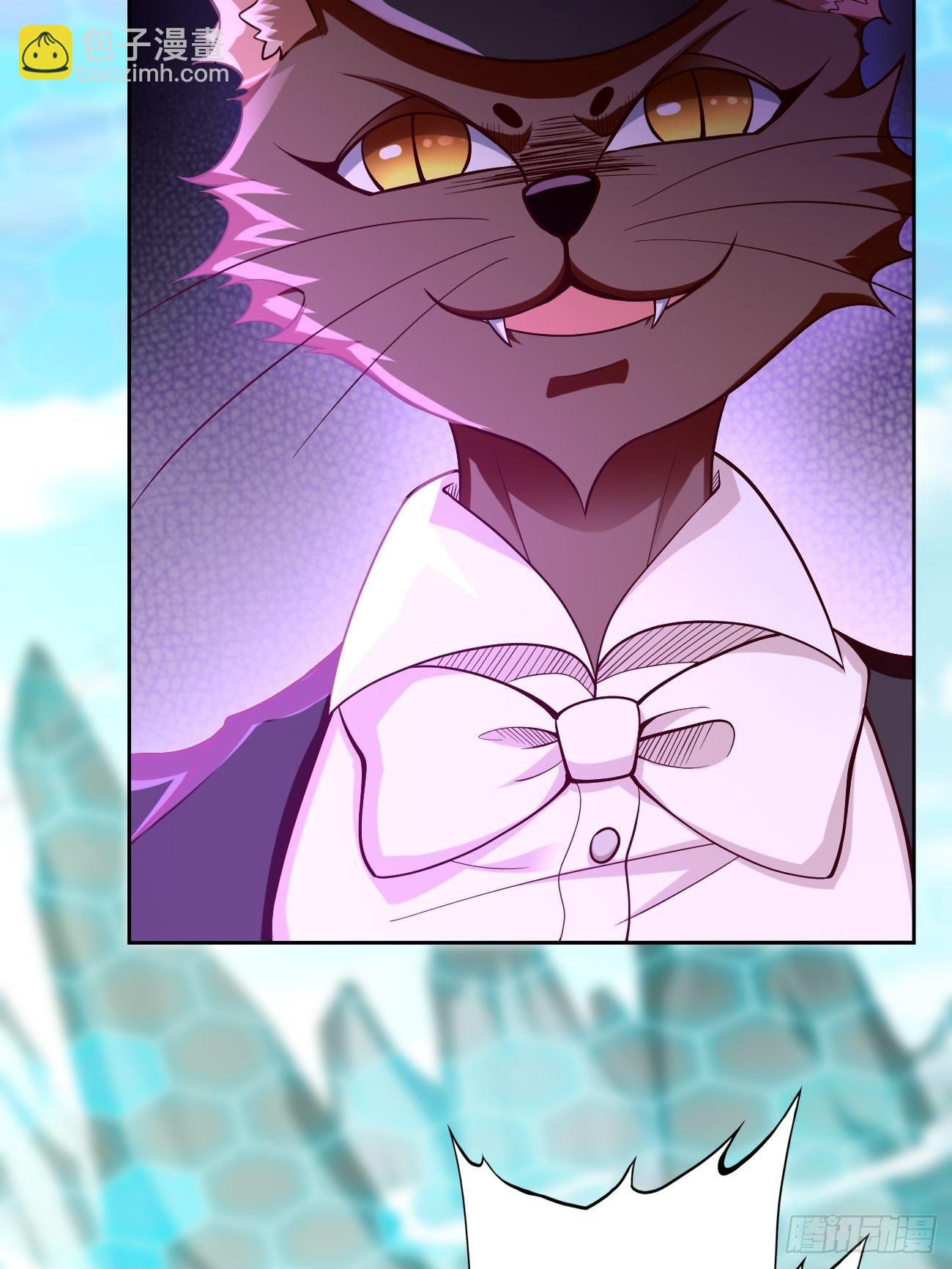 第33话：居然强大到这种地步！-第34话