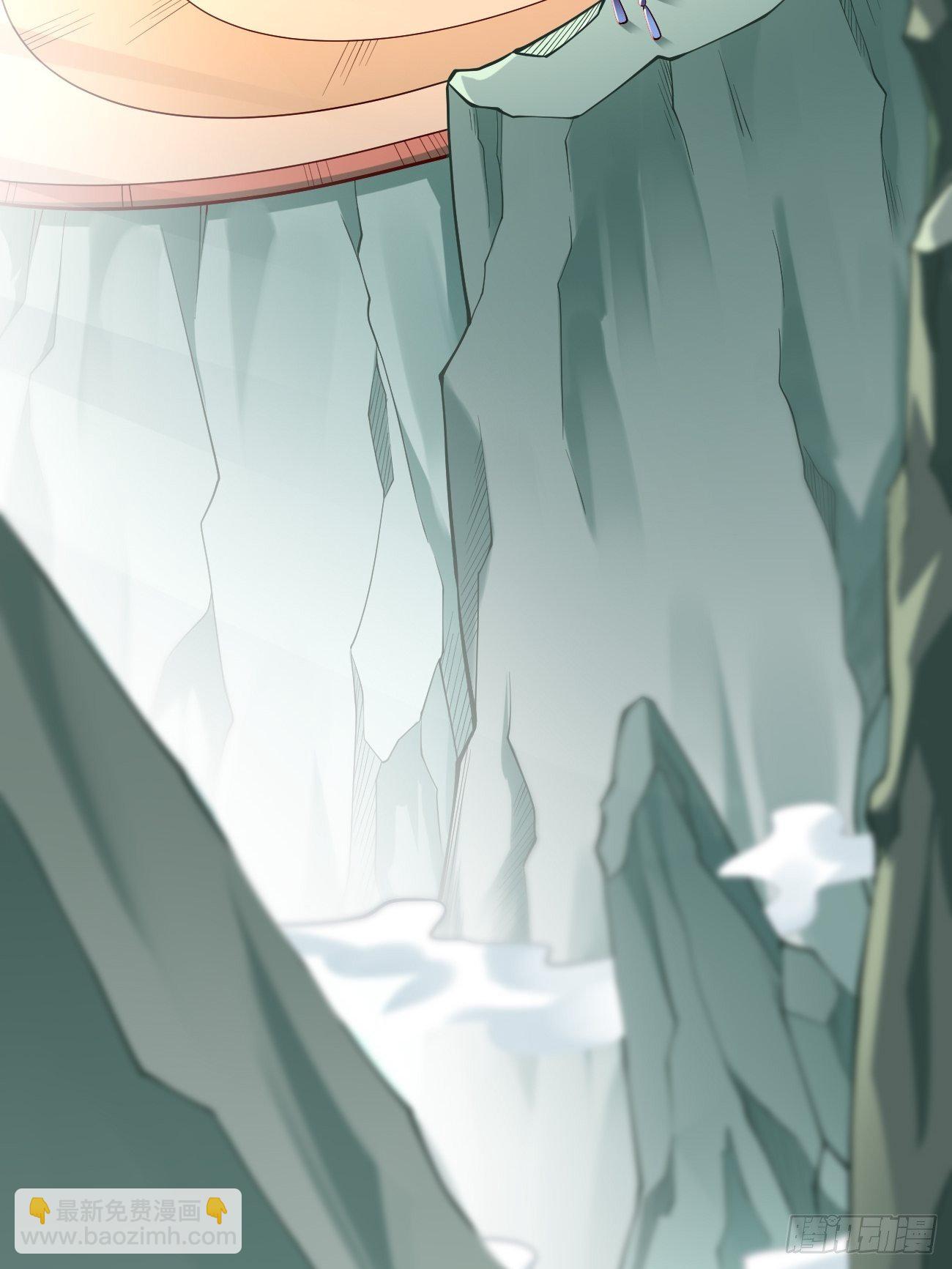 第33话：居然强大到这种地步！-第34话