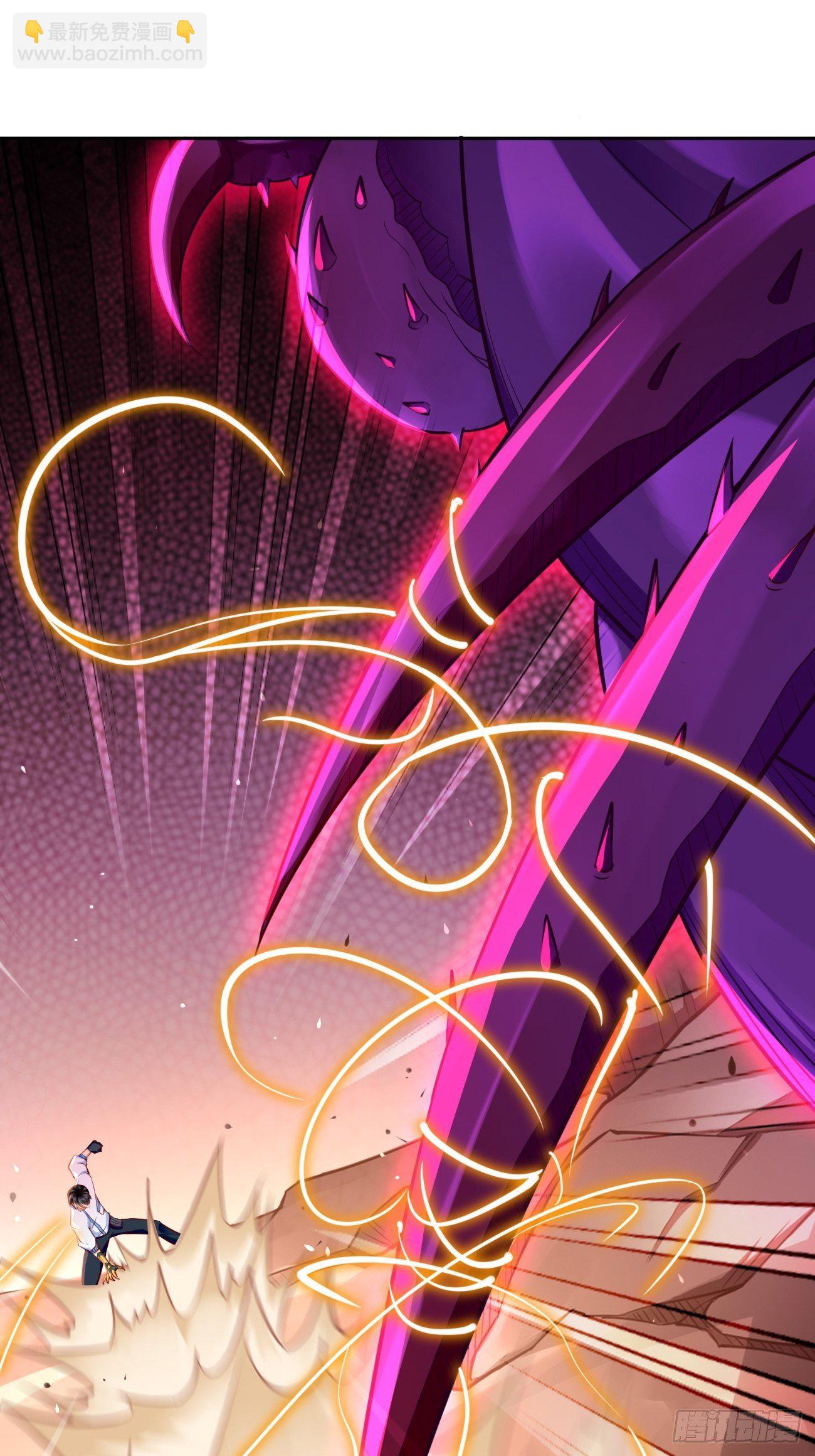 第33话：居然强大到这种地步！-第34话