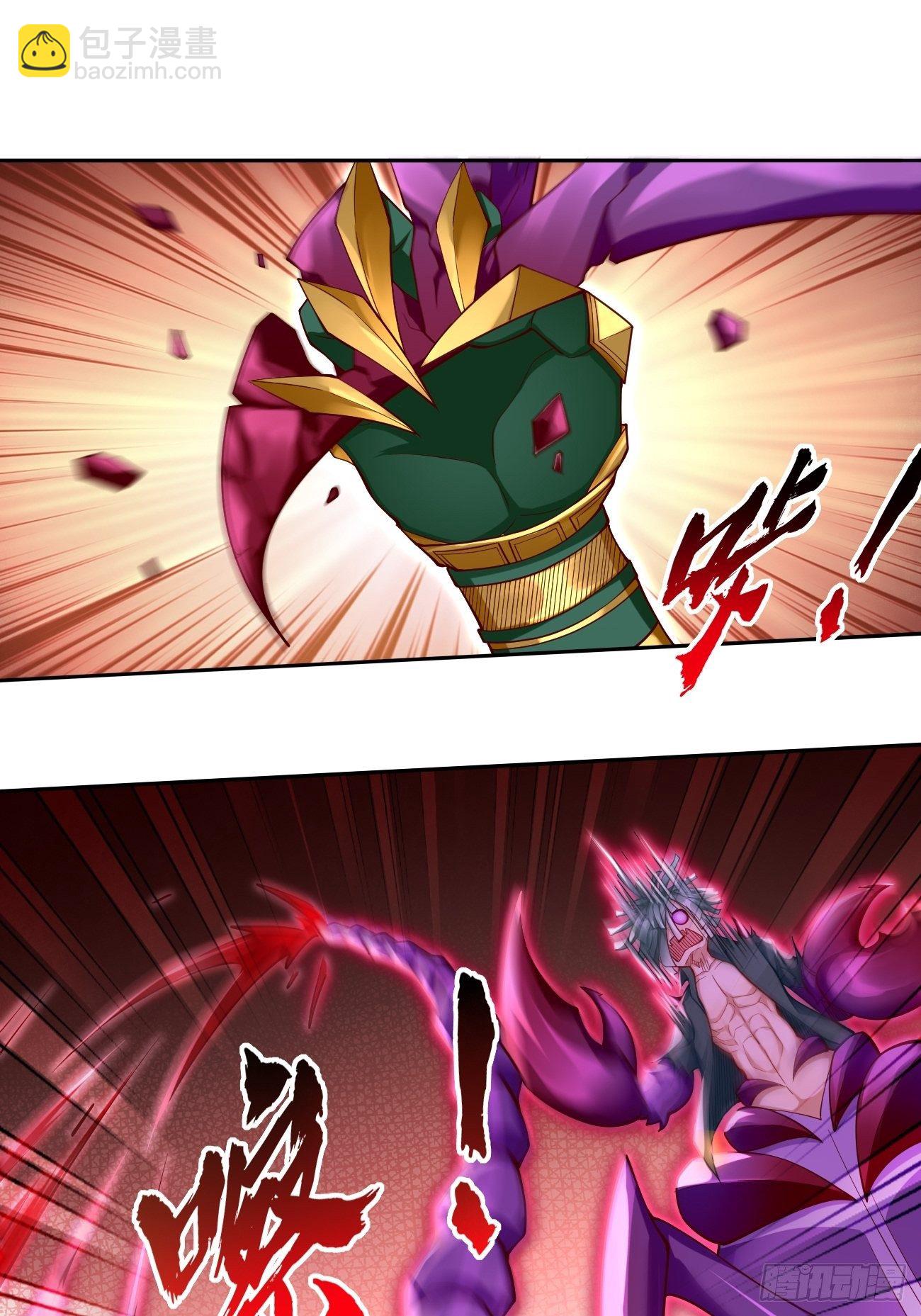 第33话：居然强大到这种地步！-第34话