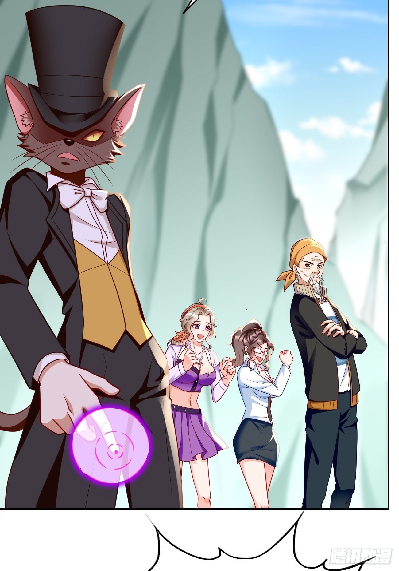 第33话：居然强大到这种地步！-第34话