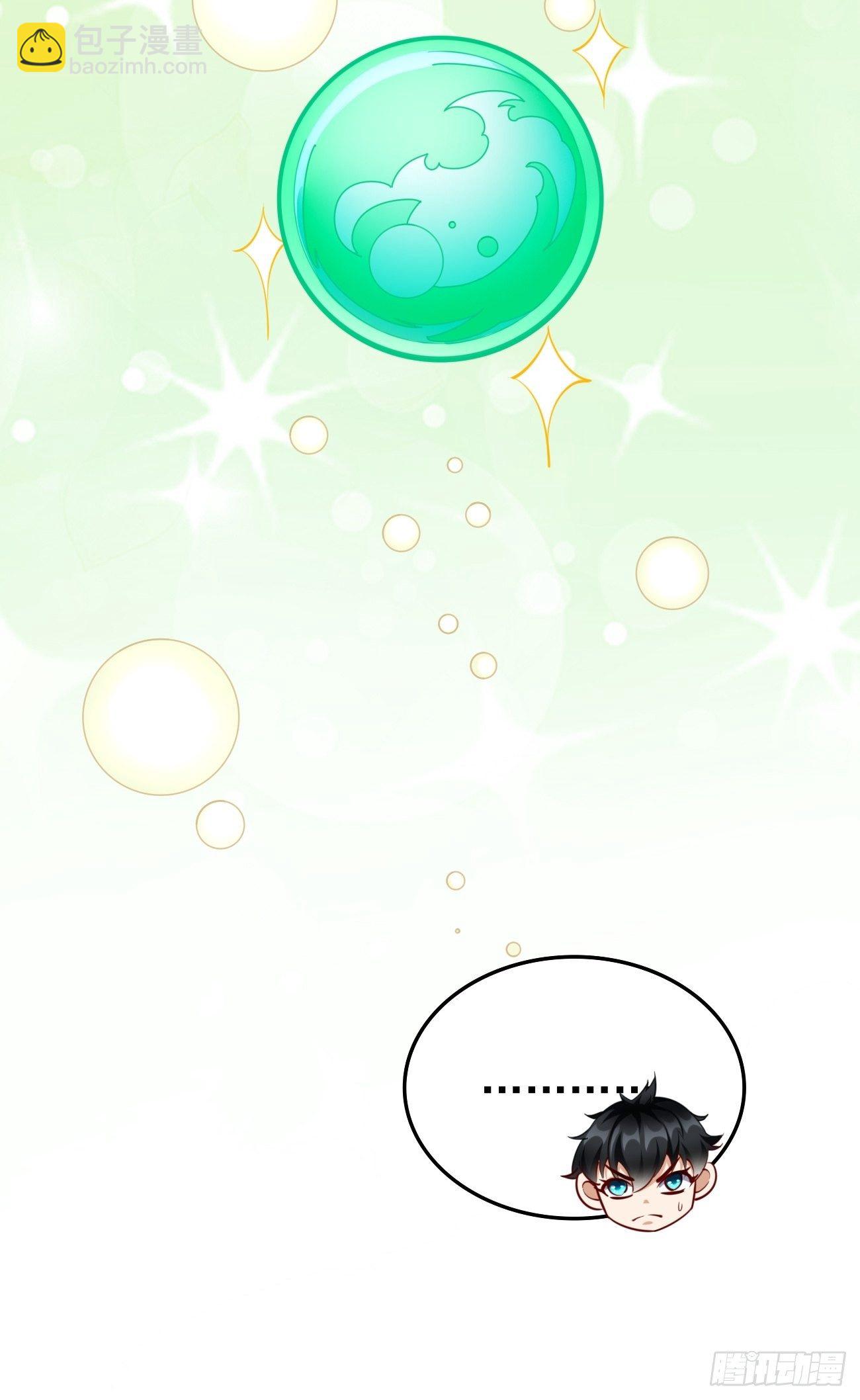 第35话：绝杀器！-第36话