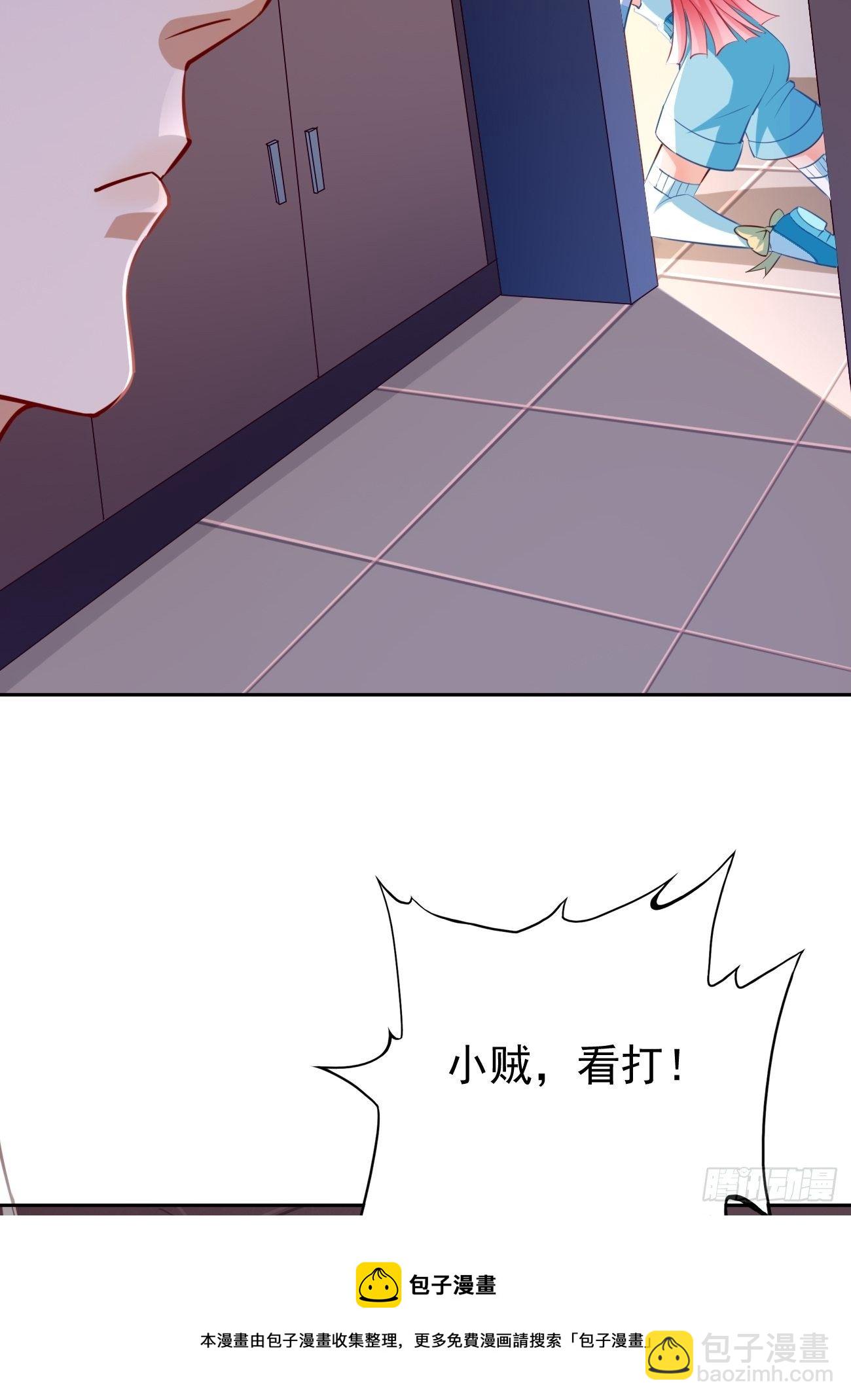 第35话：绝杀器！-第36话