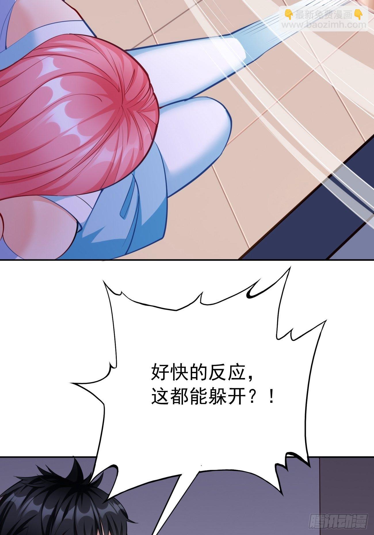 第35话：绝杀器！-第36话