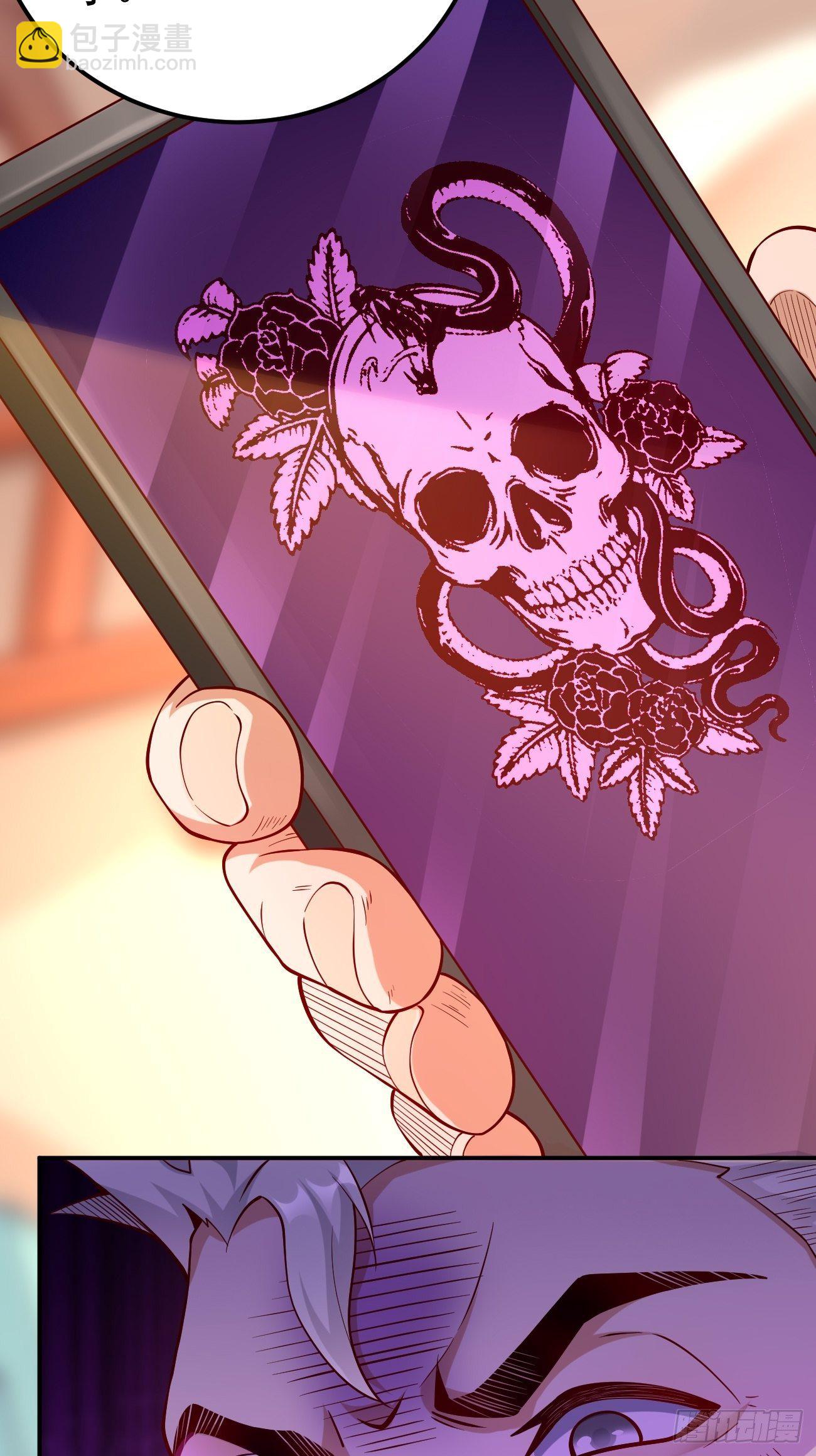 第35话：绝杀器！-第36话