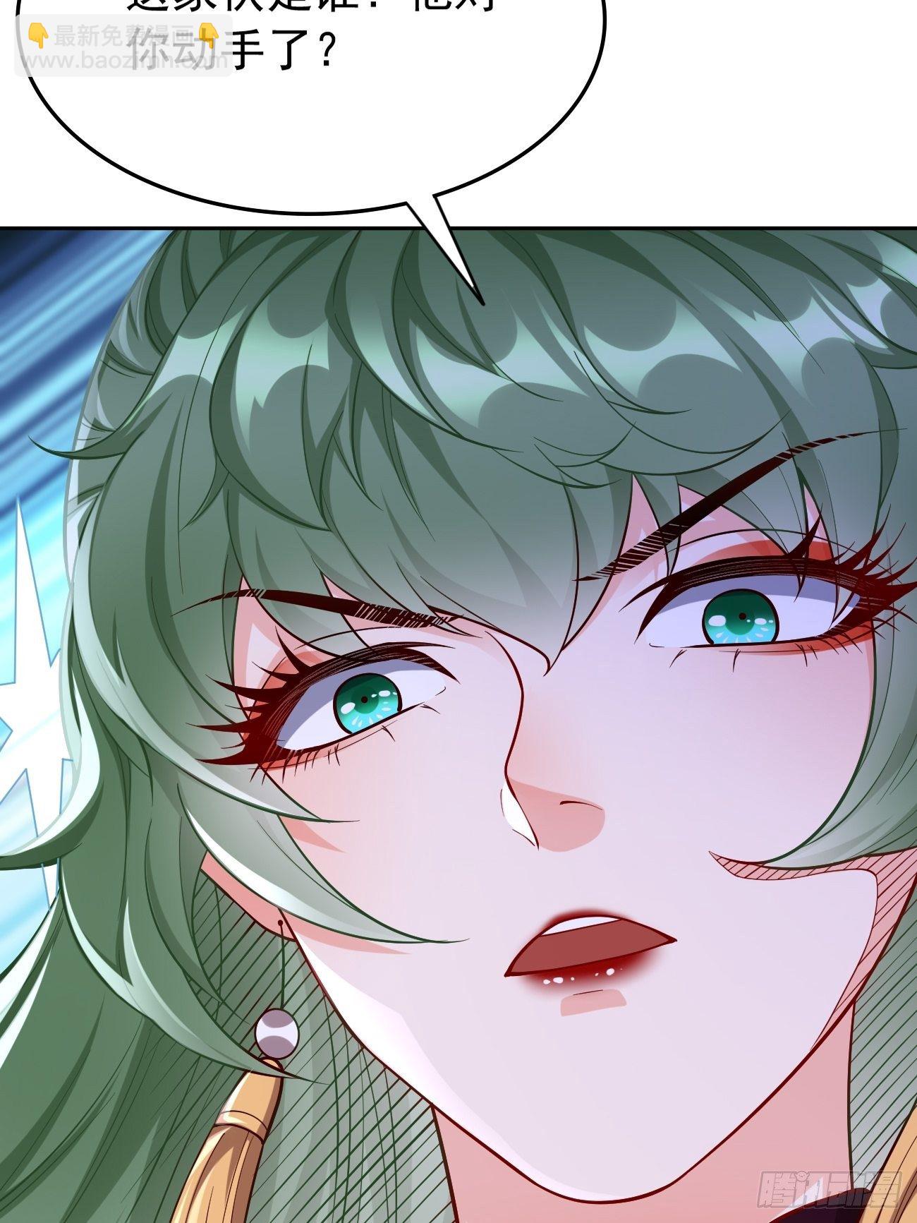 第37话：奇怪的女孩~-第38话