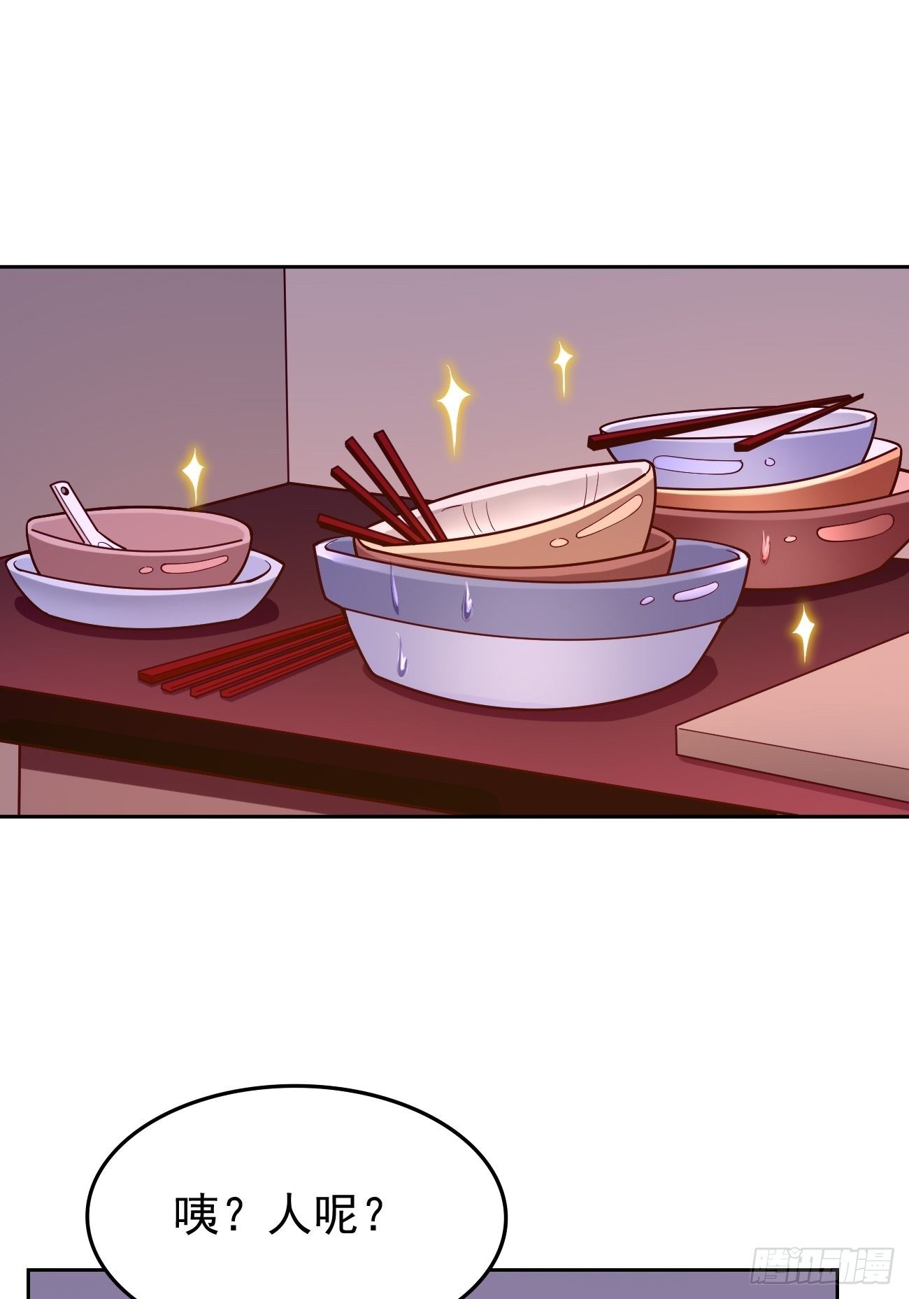 第37话：奇怪的女孩~-第38话