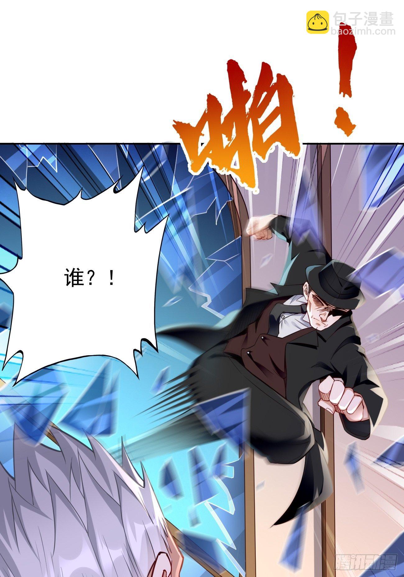 第37话：奇怪的女孩~-第38话