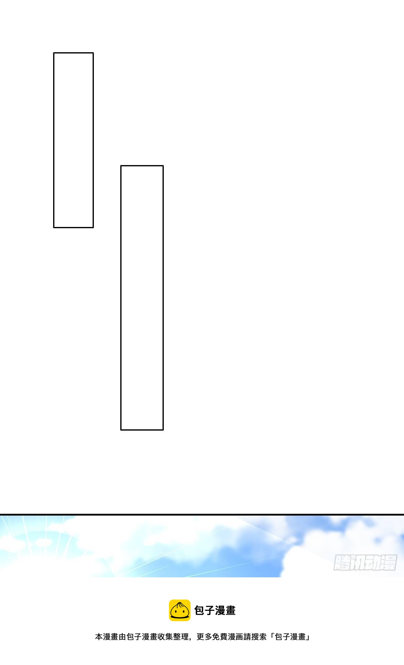 第39话：地狱十二宫？！(1/2)-第40话