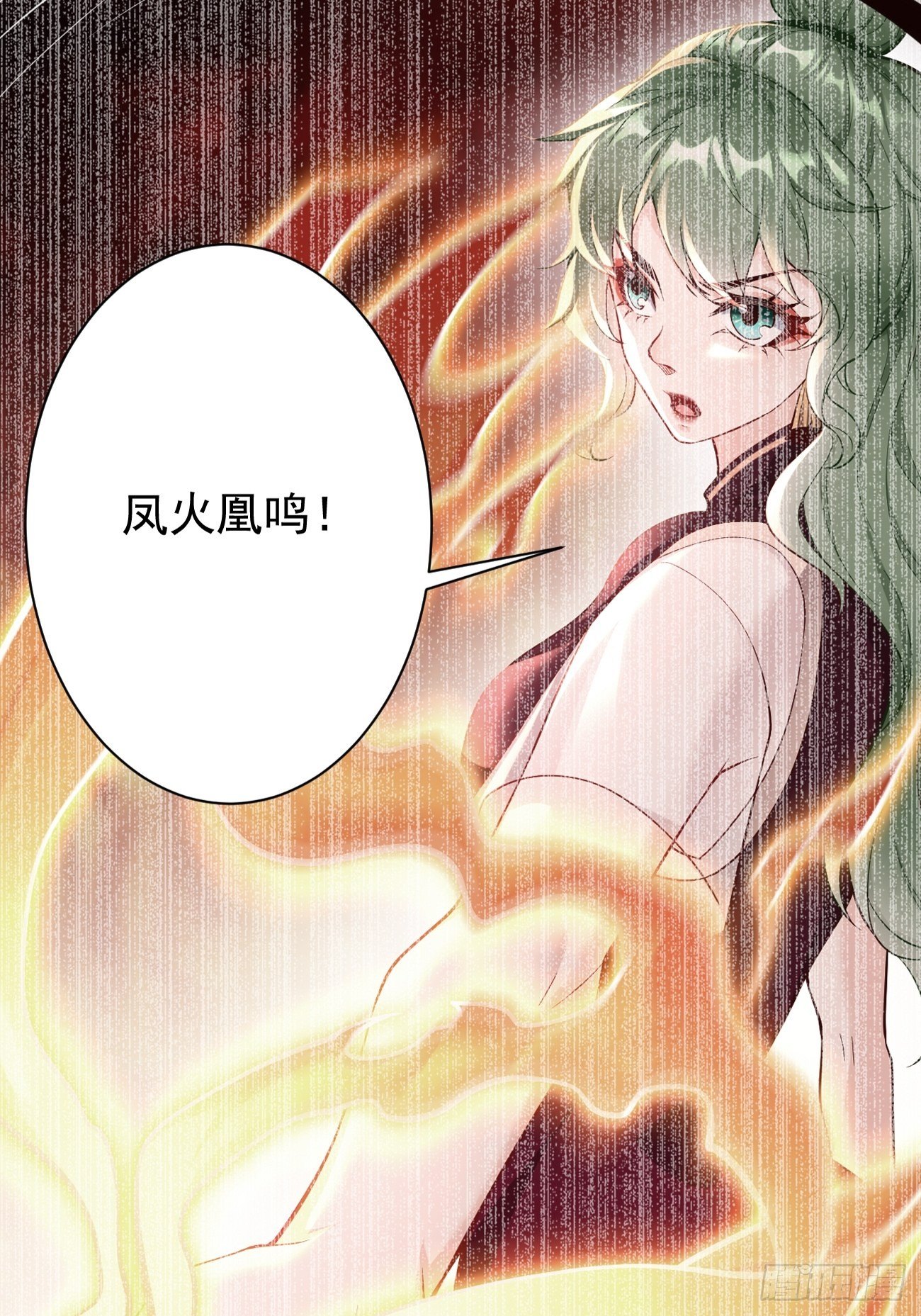 第39话：地狱十二宫？！(1/2)-第40话