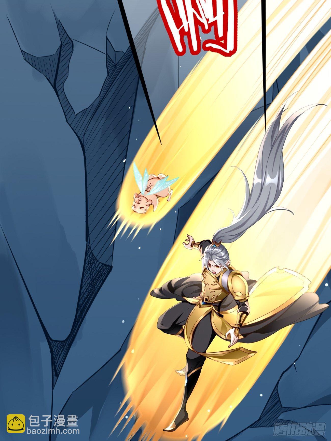 第39话：地狱十二宫？！(1/2)-第40话