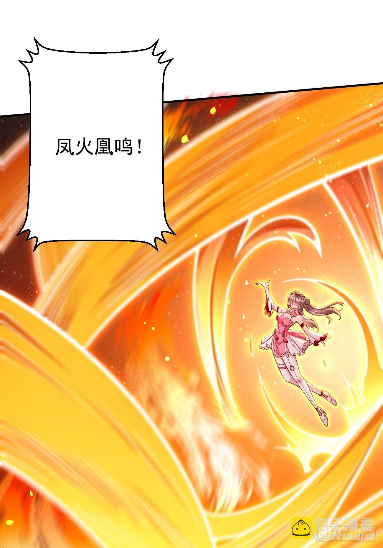 第39话：地狱十二宫？！(1/2)-第40话