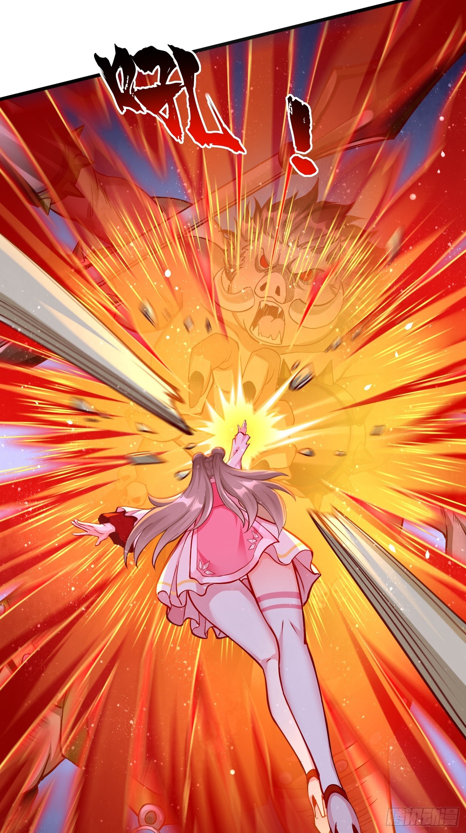 第41话：女人，你很嚣张啊！-第42话