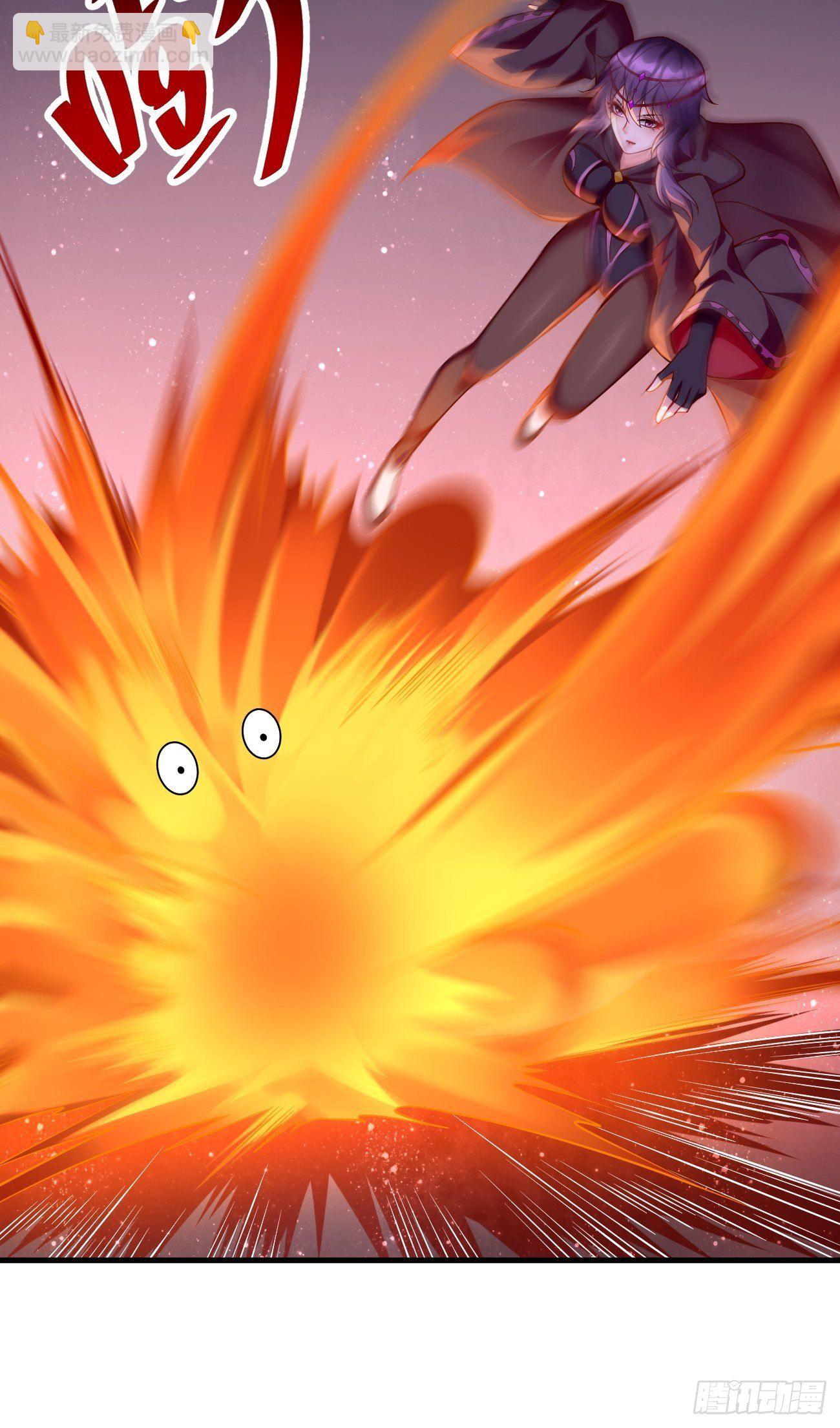 第43话：我给你个痛快！！-第44话