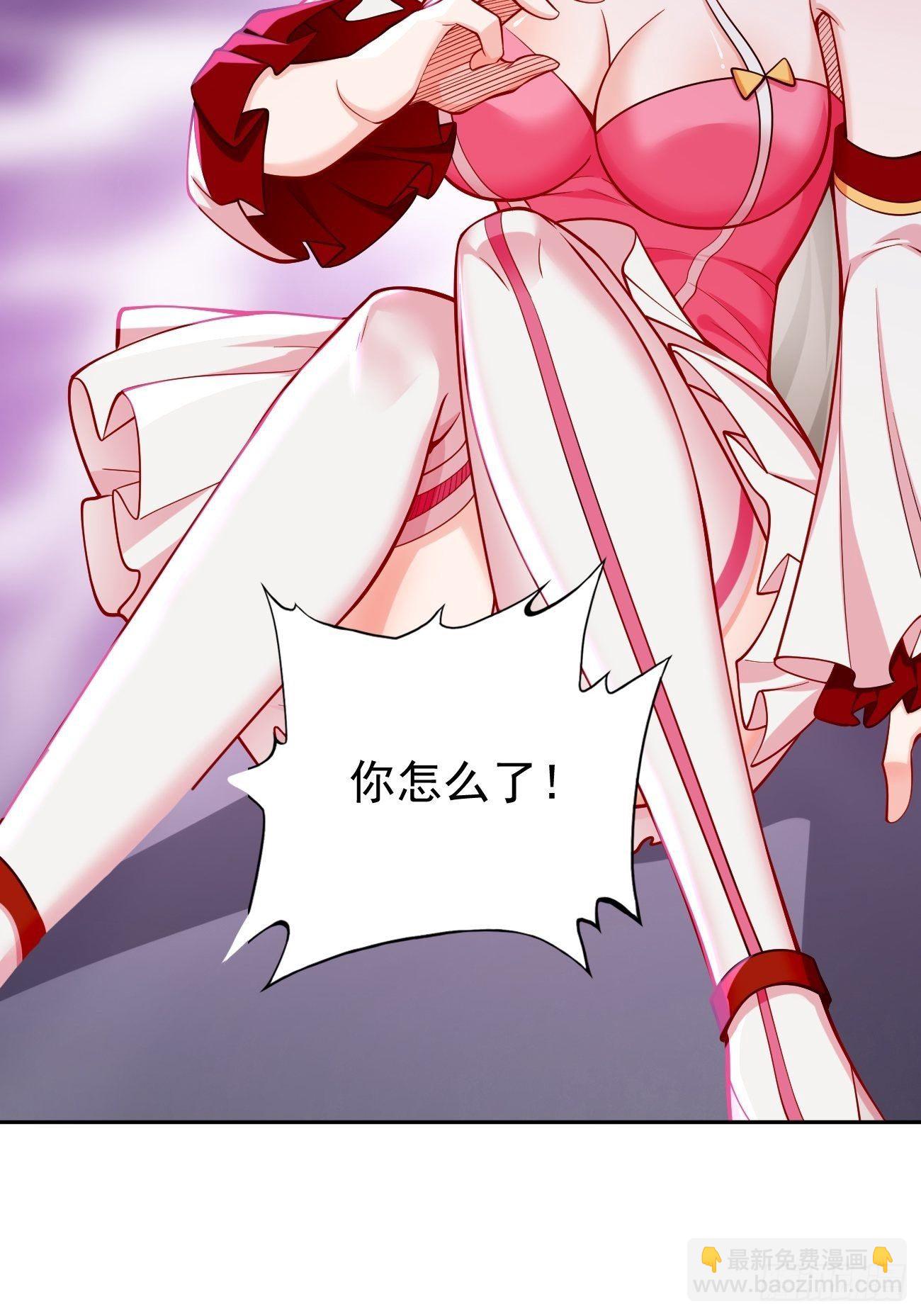 第43话：我给你个痛快！！-第44话