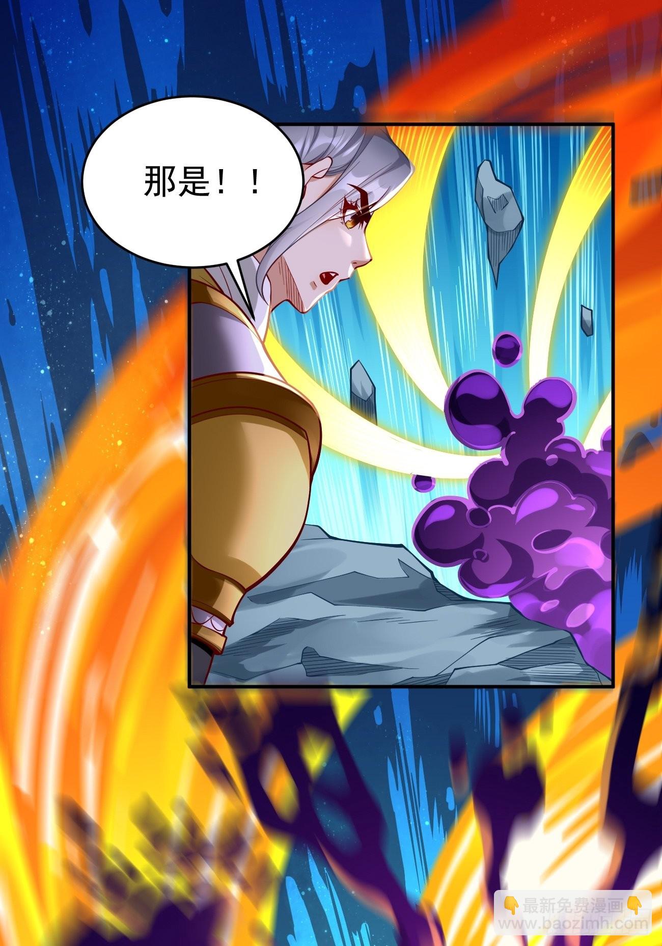 第49话：一吻定情~-第50话