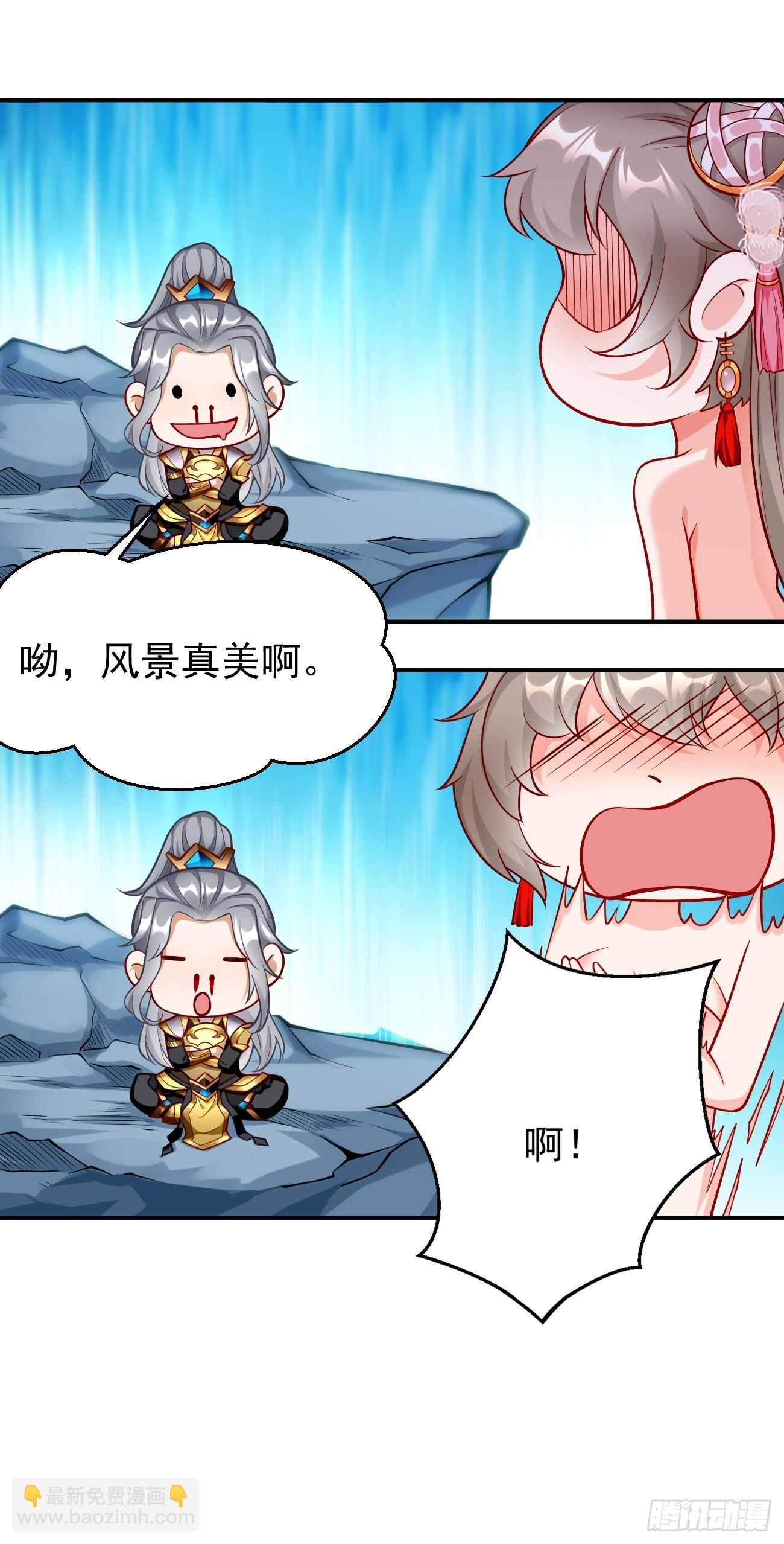 第49话：一吻定情~-第50话