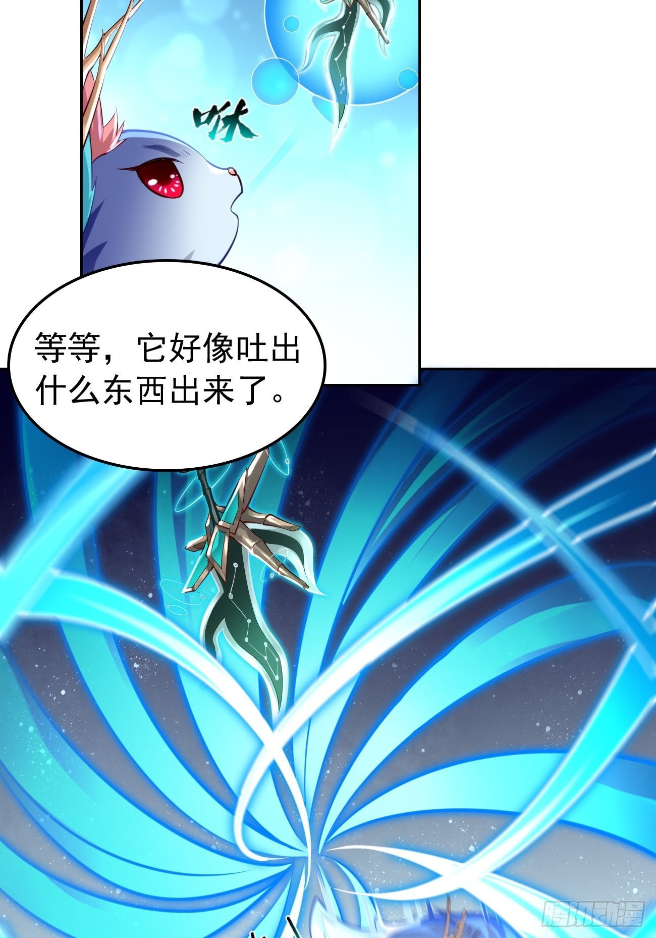 第51话：轻而易举致胜-第52话