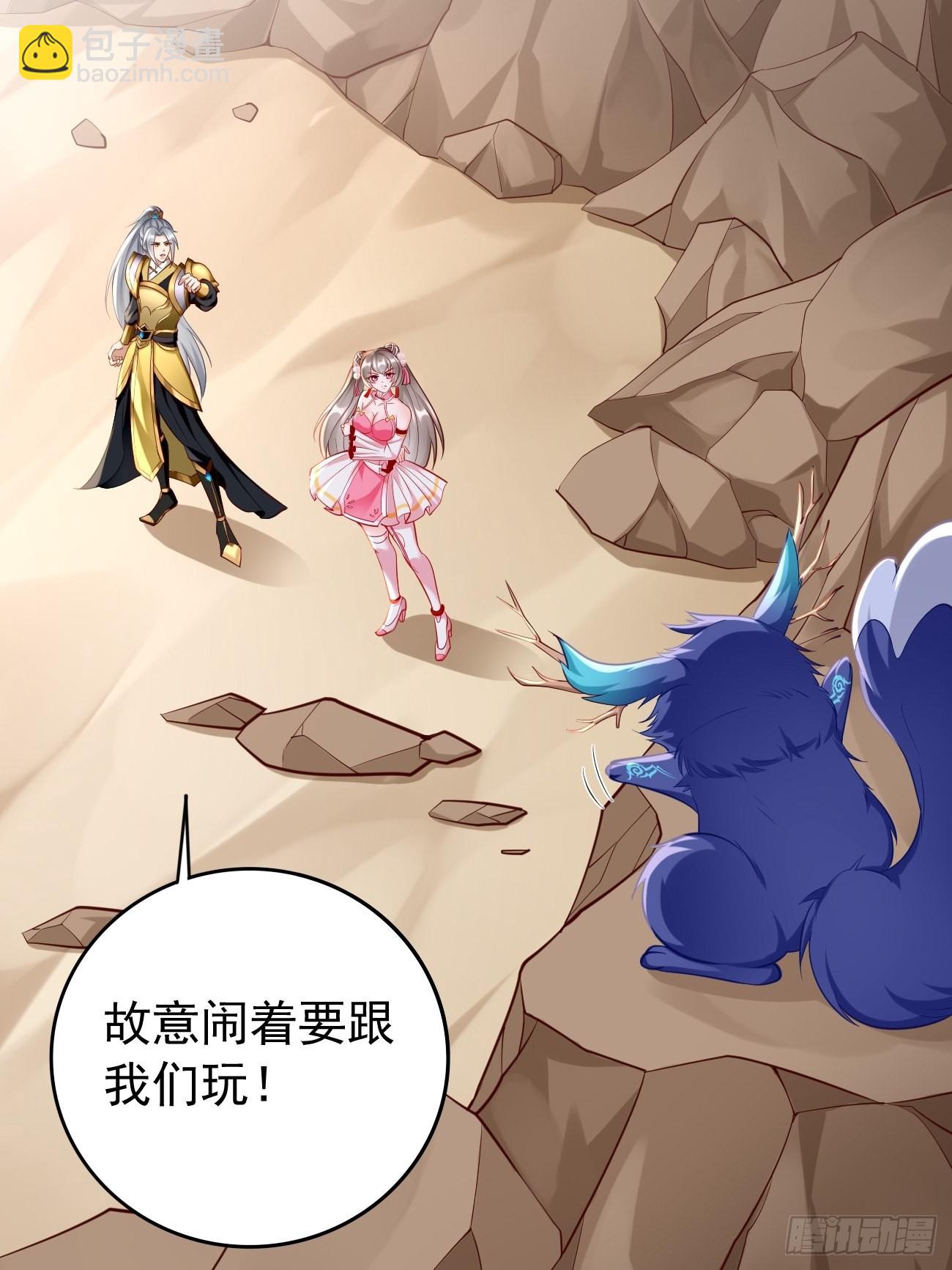 第51话：轻而易举致胜-第52话