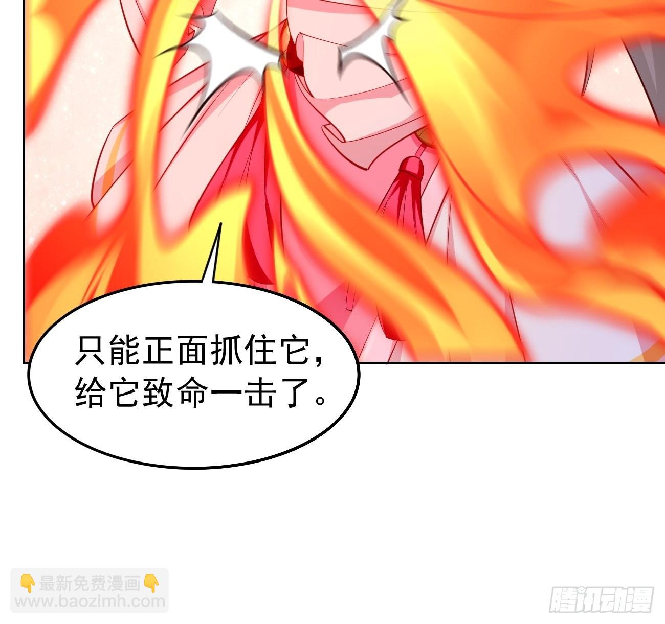 第51话：轻而易举致胜-第52话