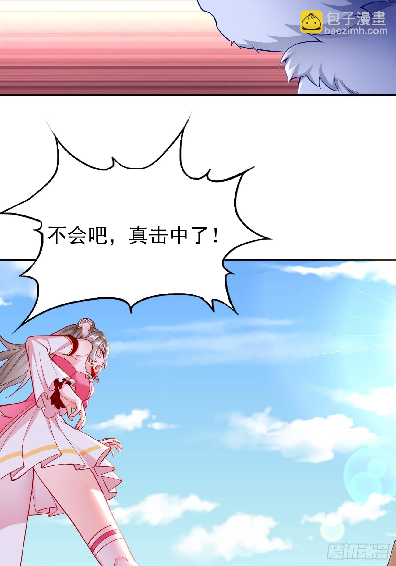 第51话：轻而易举致胜-第52话