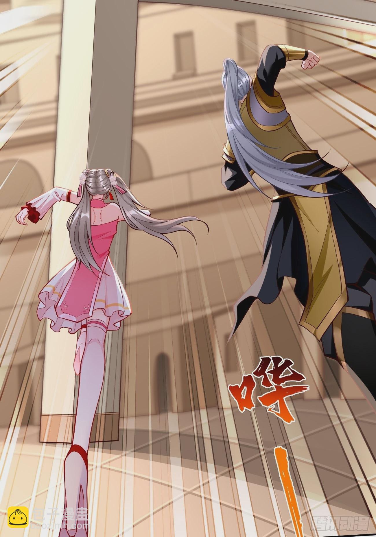 第53话：一箭破万法！-第54话