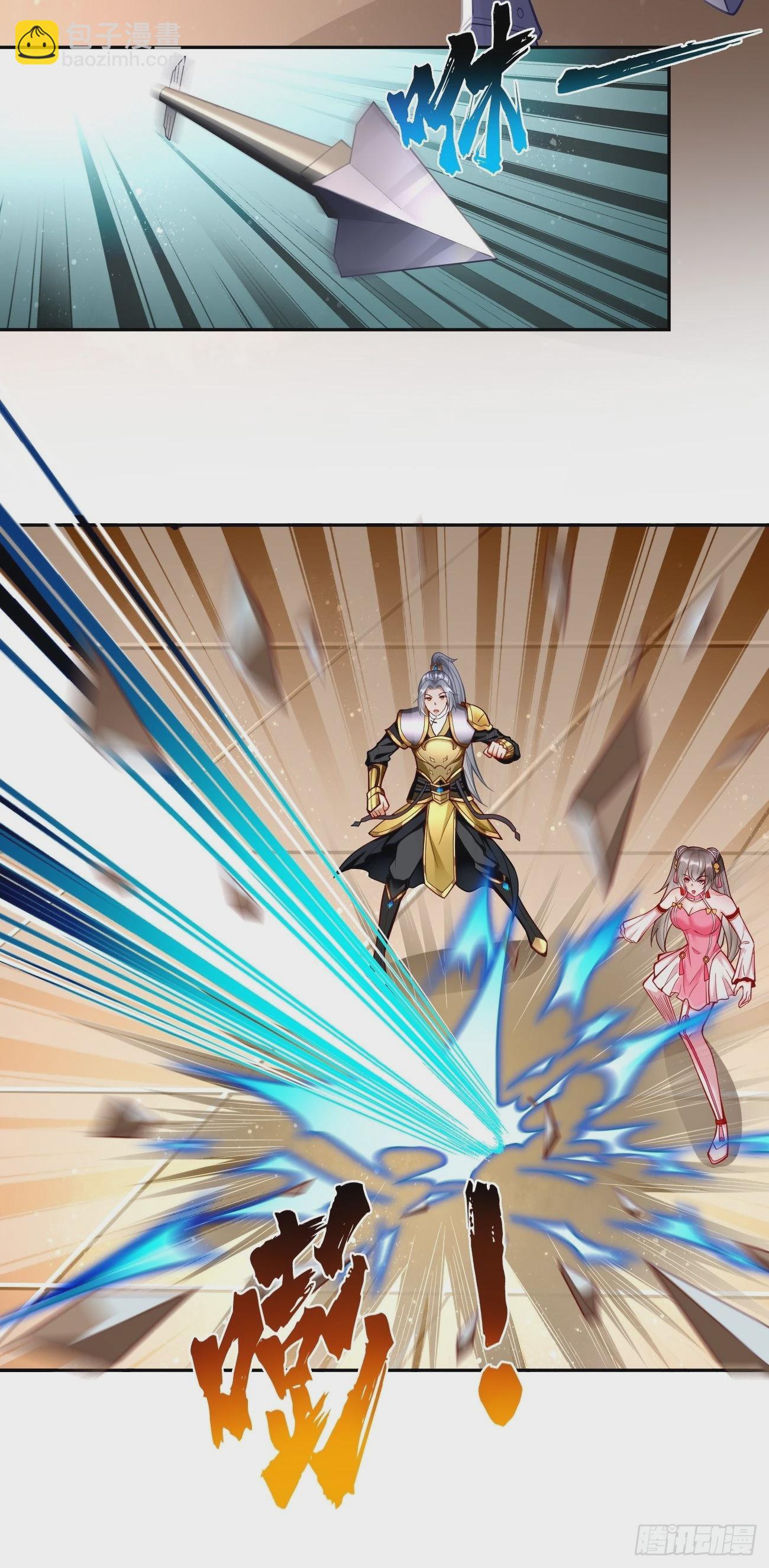 第53话：一箭破万法！-第54话