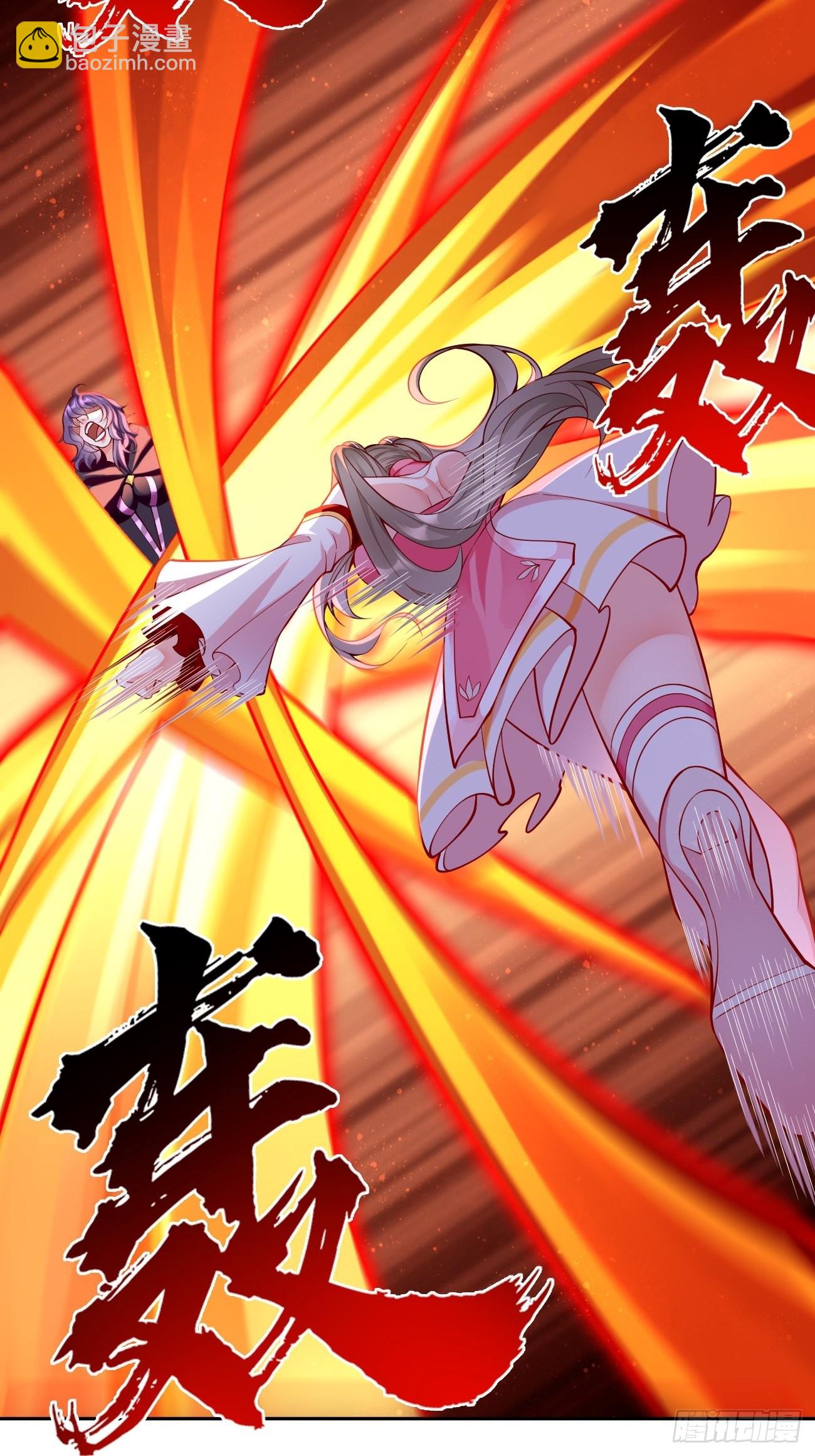 第55话：WTF!绝色妖男？！-第56话