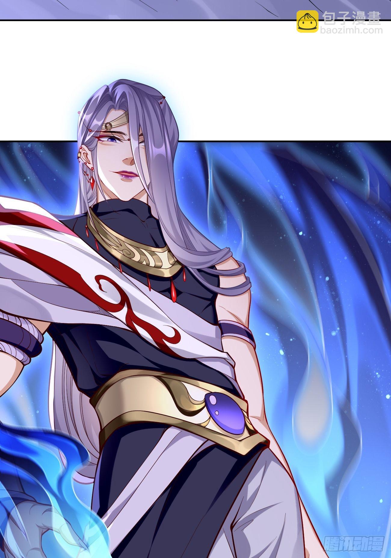 第55话：WTF!绝色妖男？！-第56话