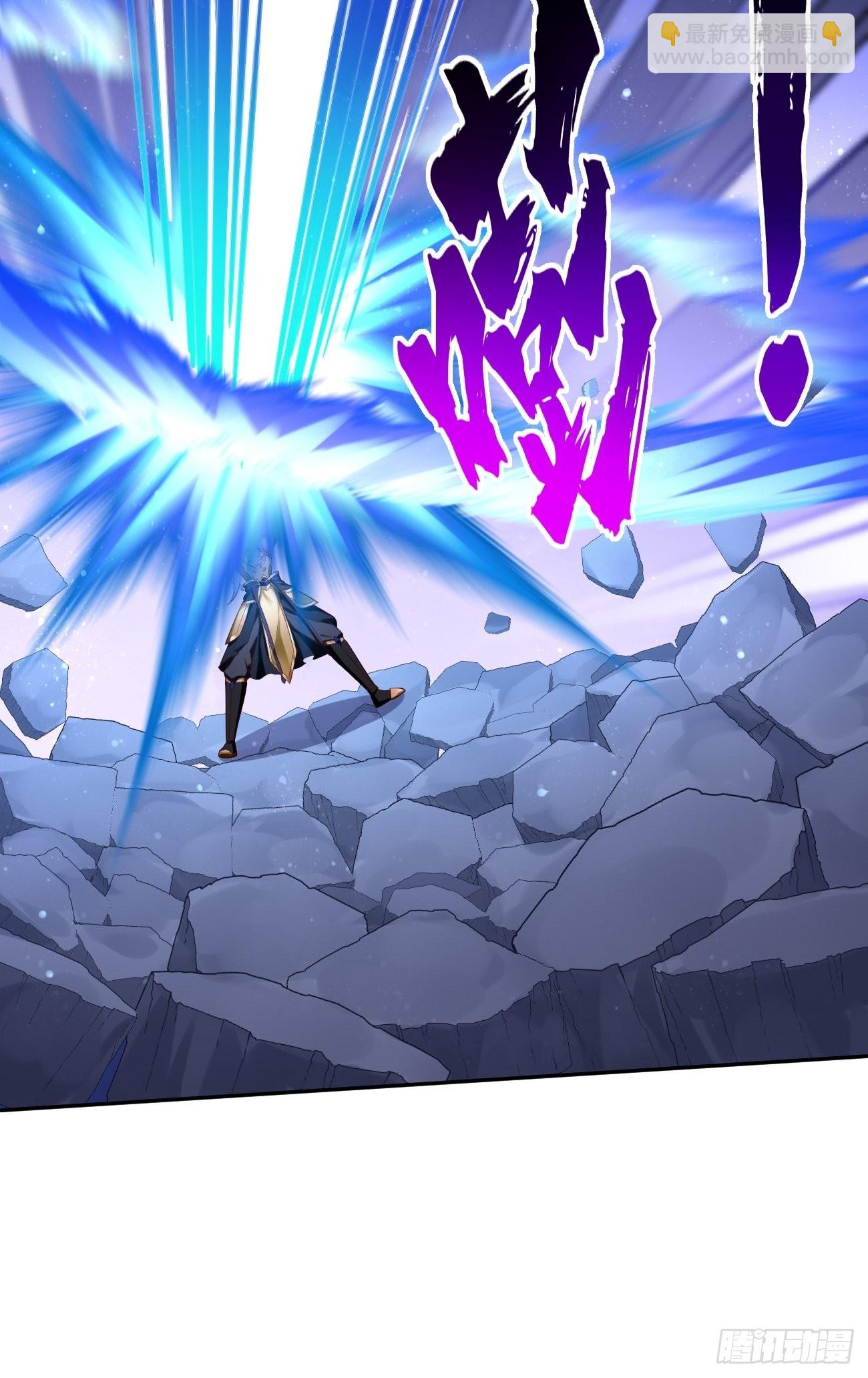 第55话：WTF!绝色妖男？！-第56话