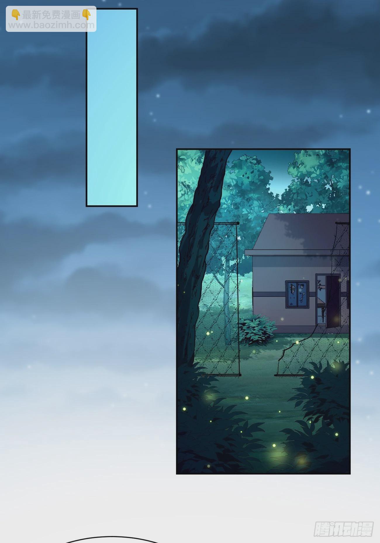 第57话：好恐怖的修为！-第58话