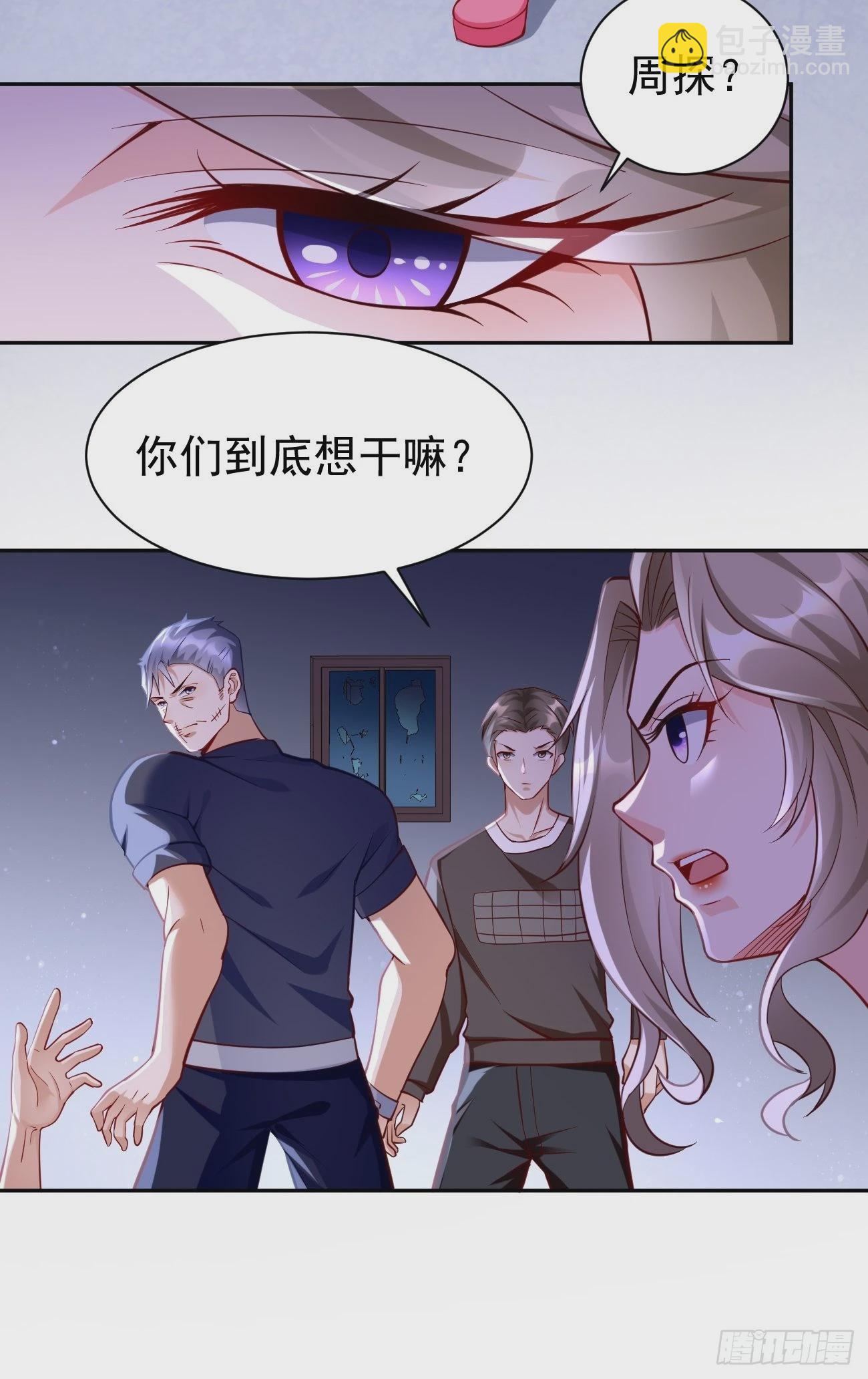 第57话：好恐怖的修为！-第58话