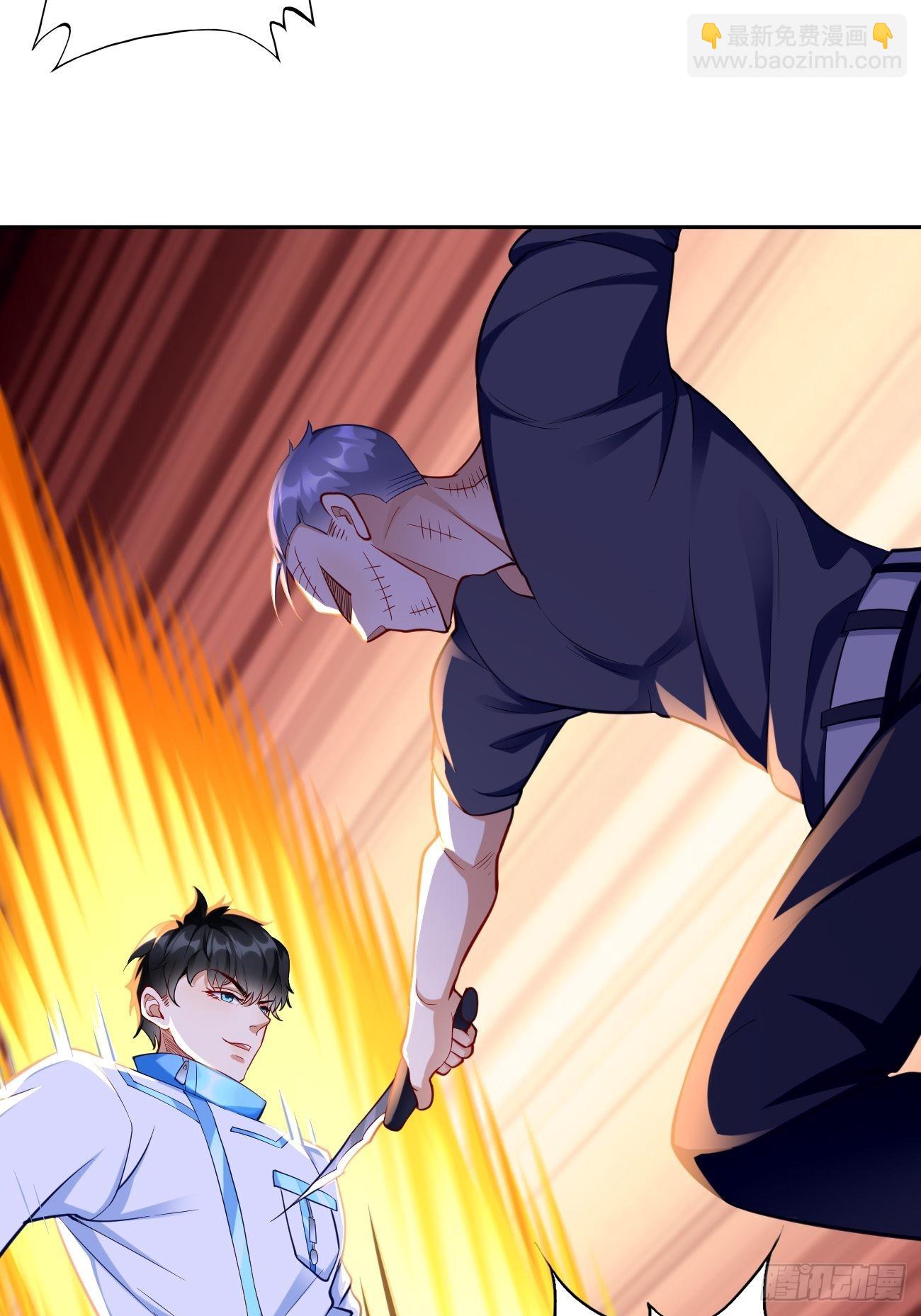 第59话：这小子绝对不能留！-第60话