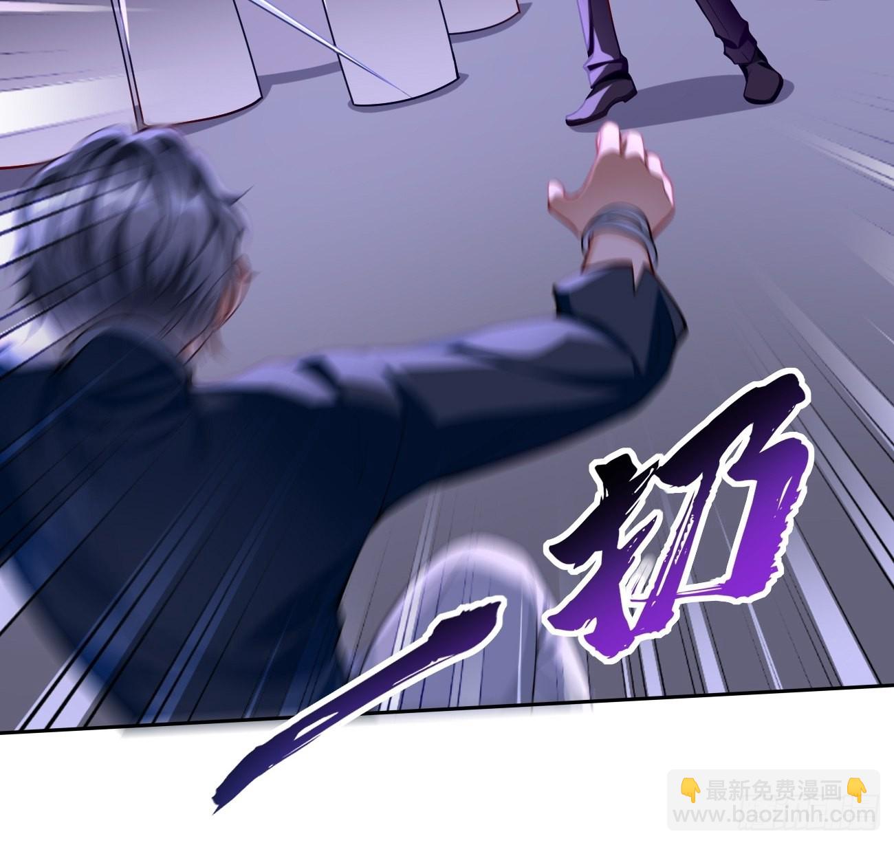 第59话：这小子绝对不能留！-第60话