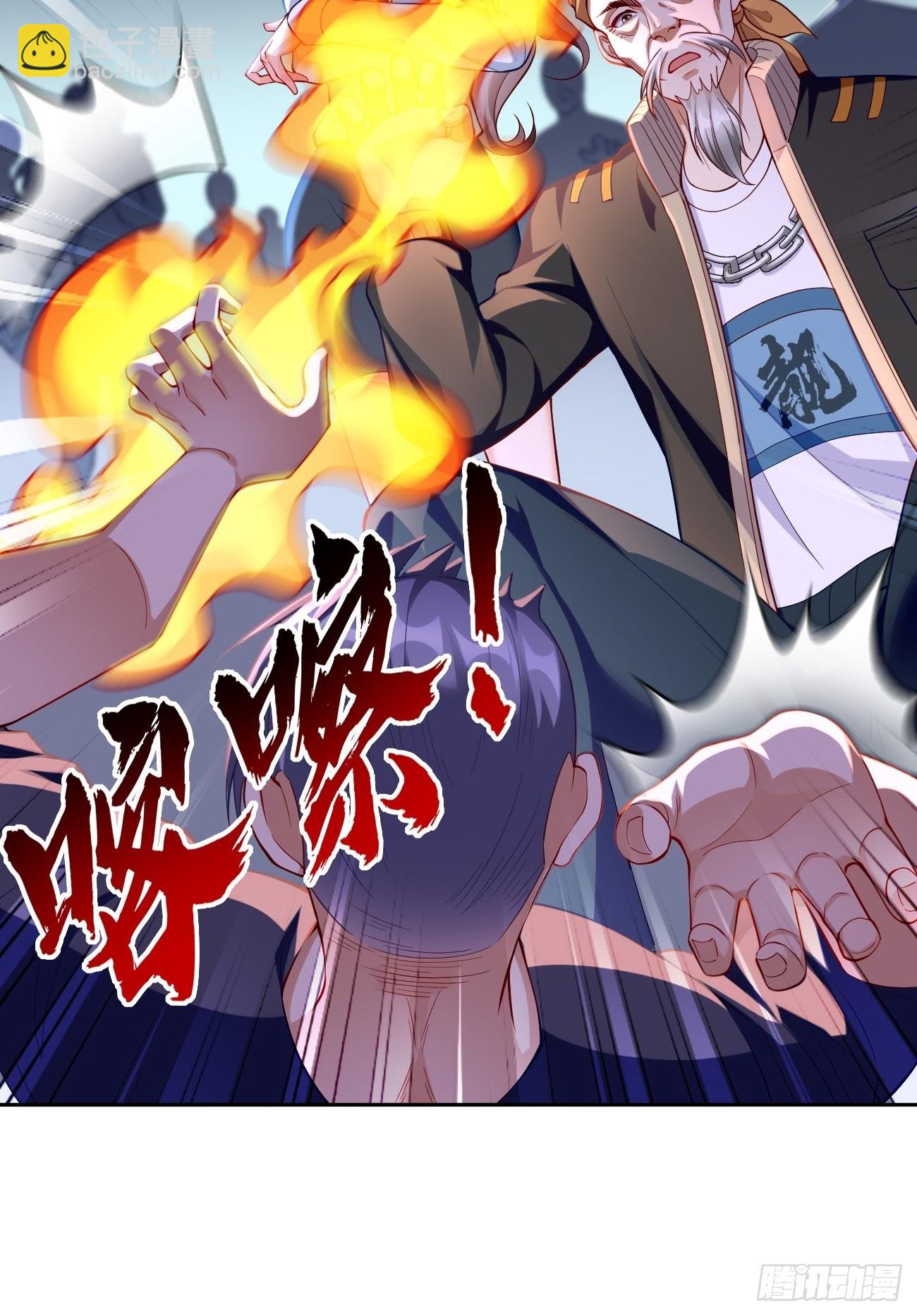 第59话：这小子绝对不能留！-第60话