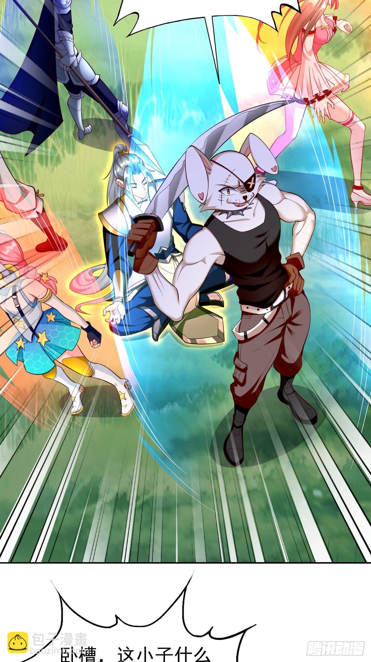 第59话：这小子绝对不能留！-第60话