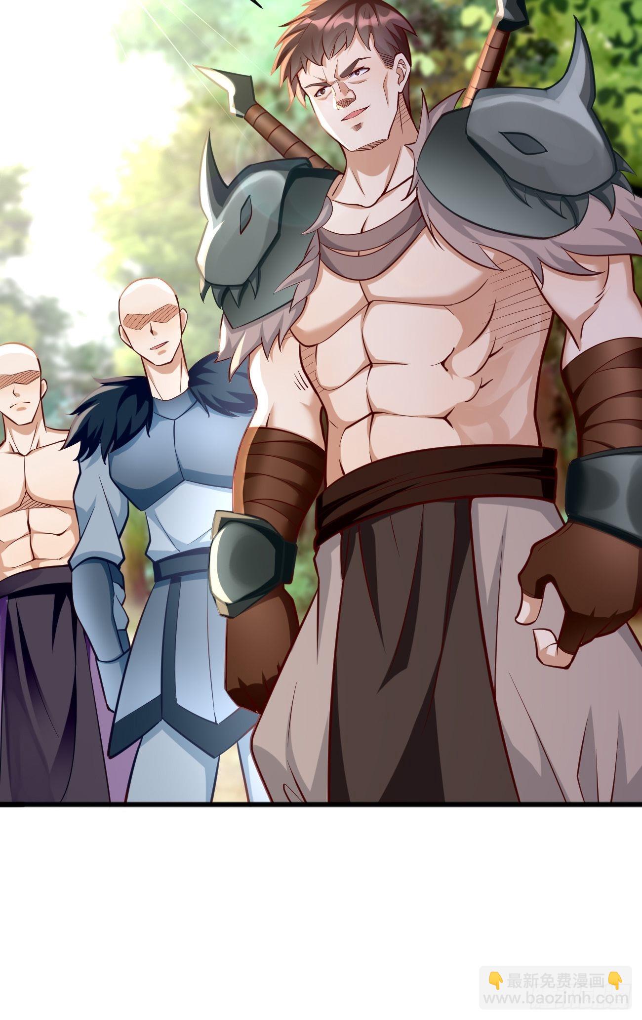 第61话：一群废物！-第62话