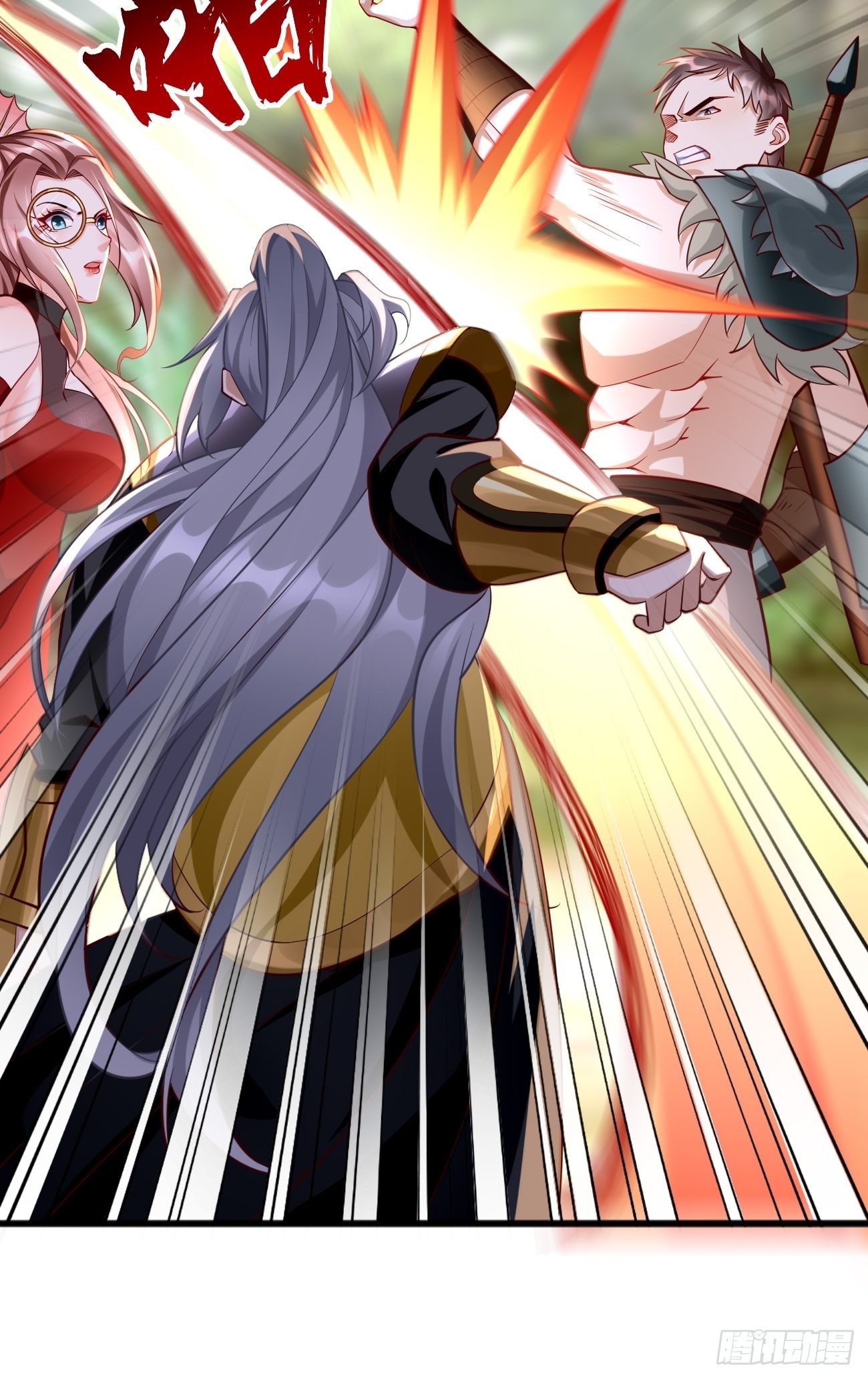 第61话：一群废物！-第62话