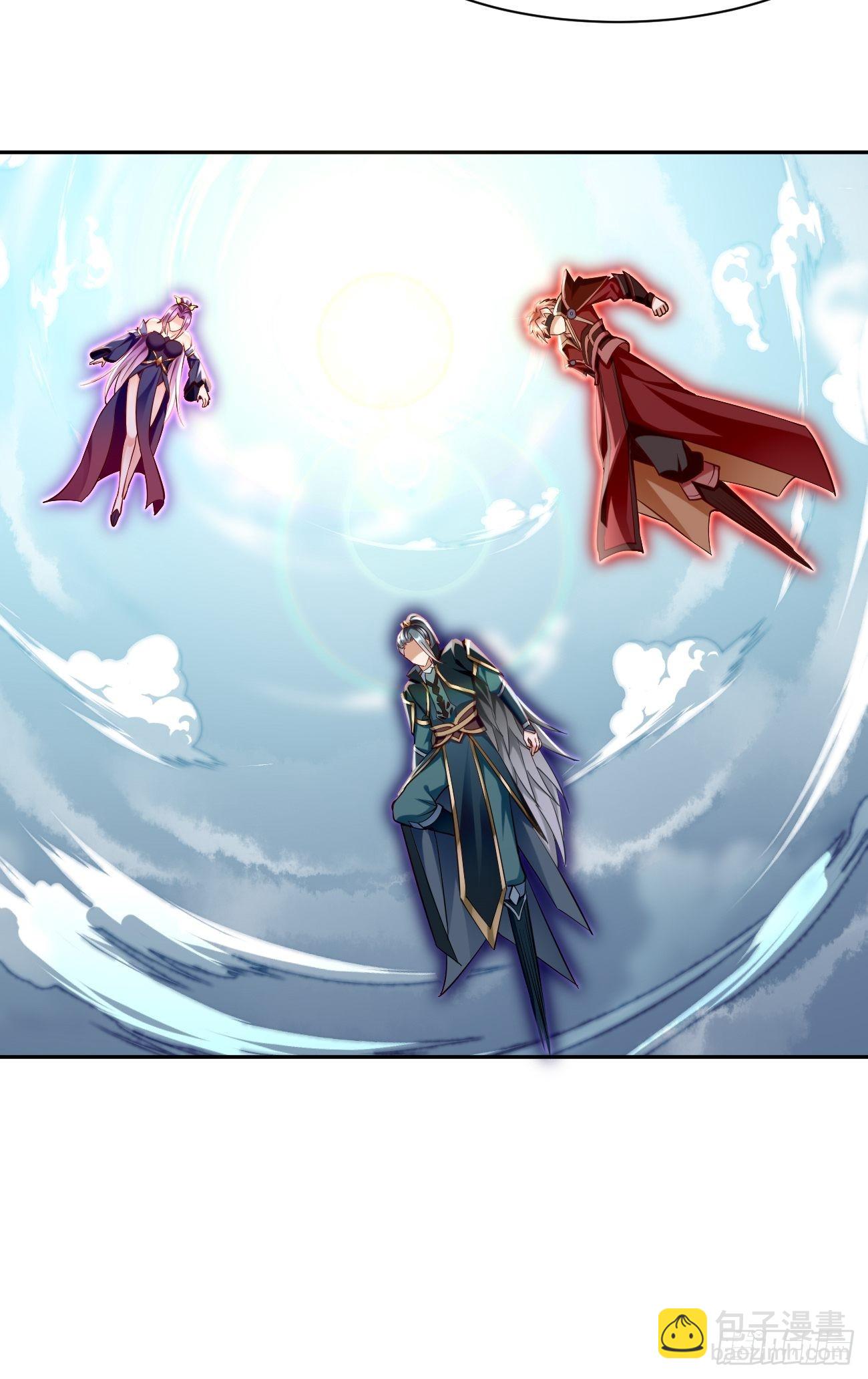 第63话：高等玩家现身！-第64话