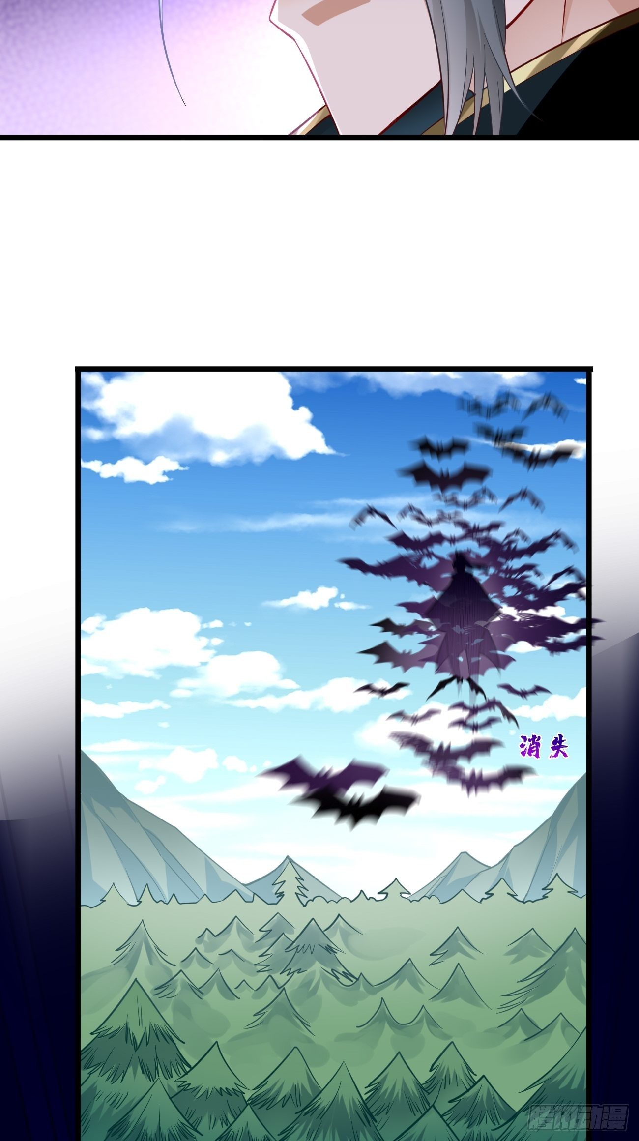 第65话：高考！-第66话