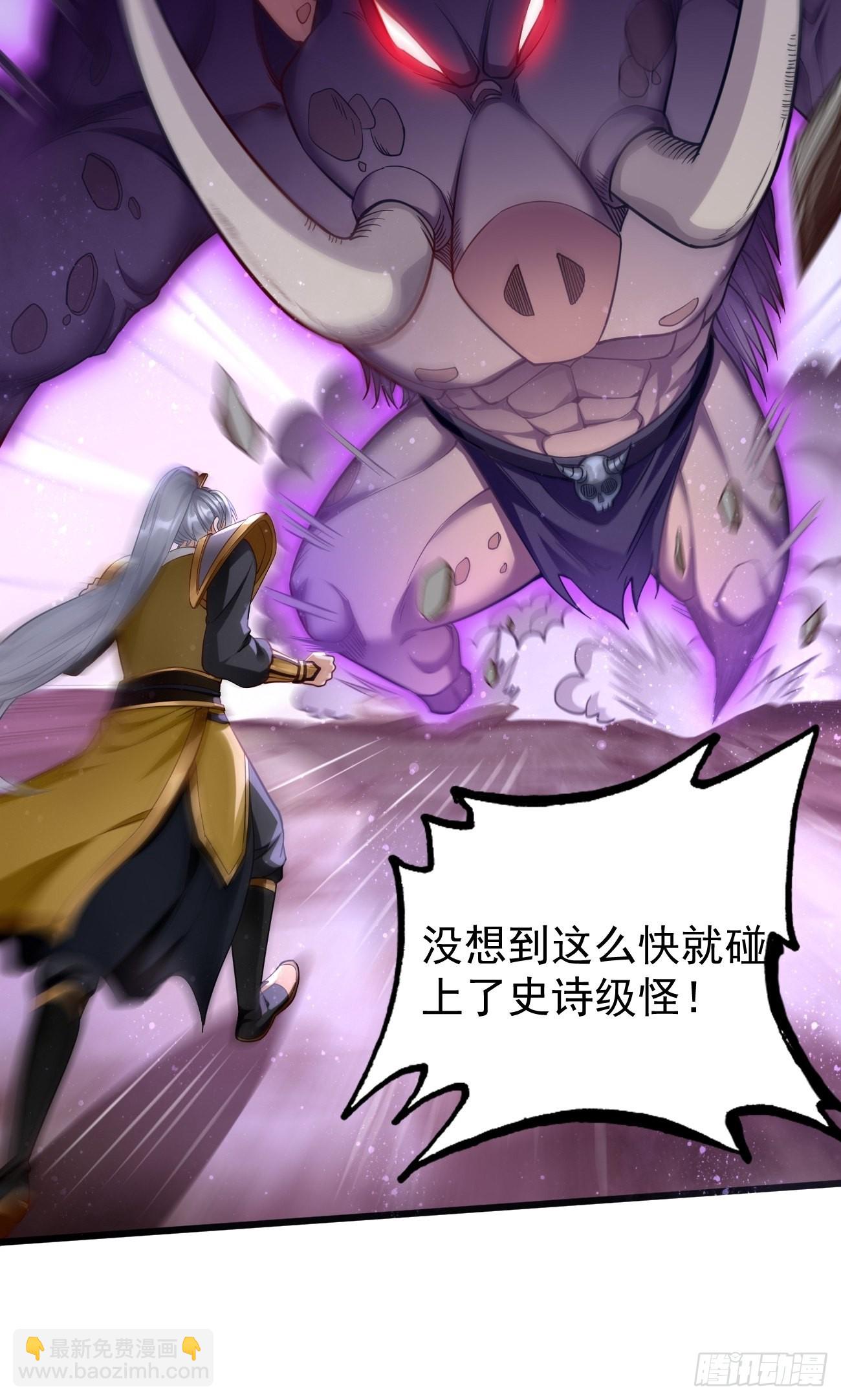 第65话：高考！-第66话