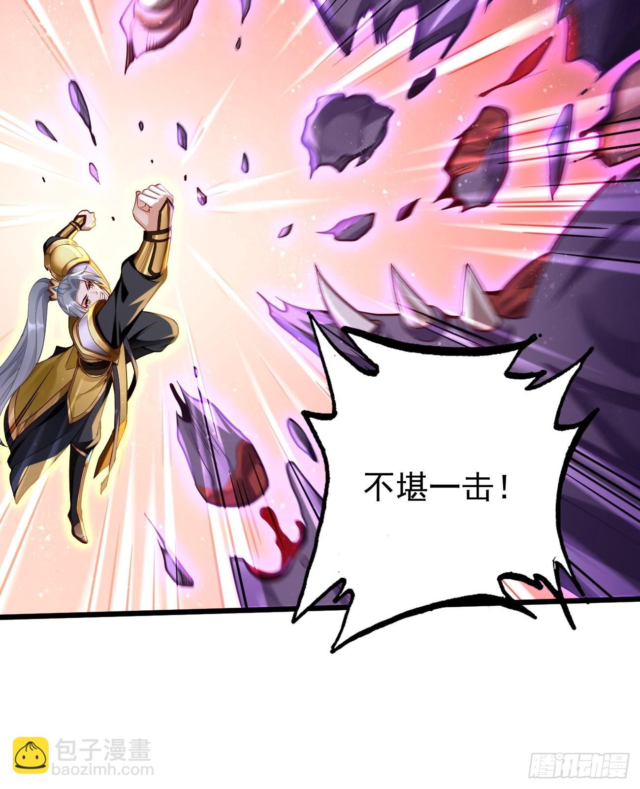 第65话：高考！-第66话