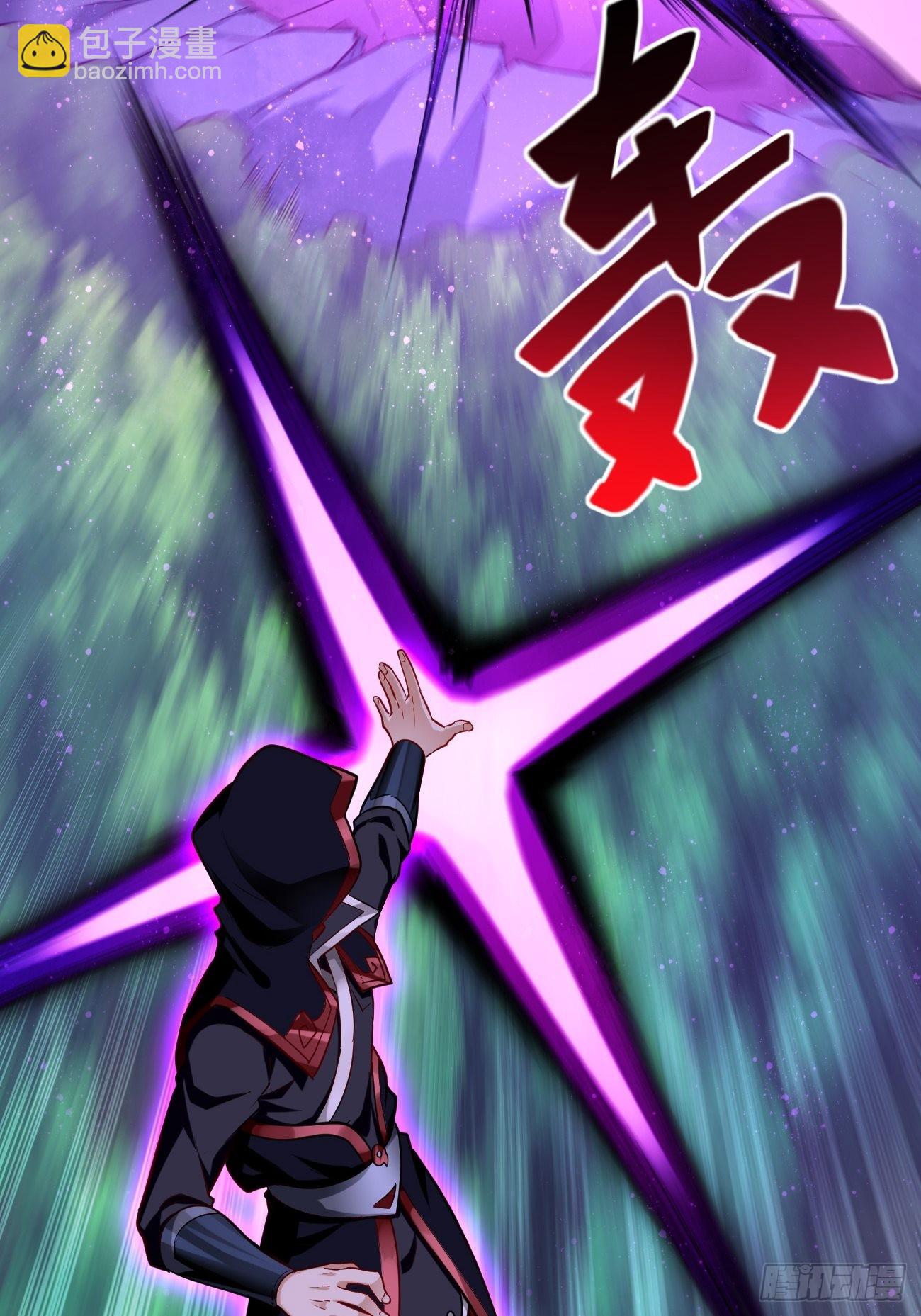 第69话：蛊术！-第70话