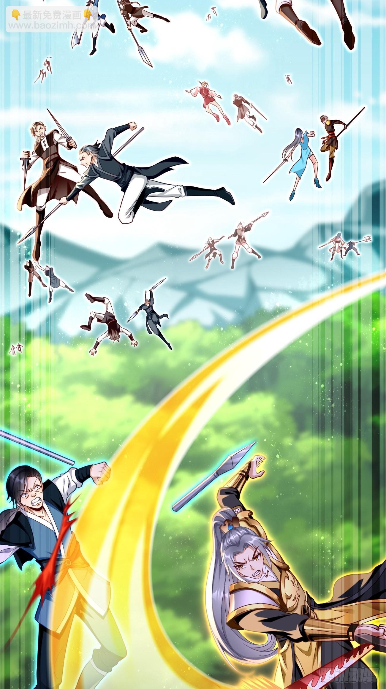 第69话：蛊术！-第70话