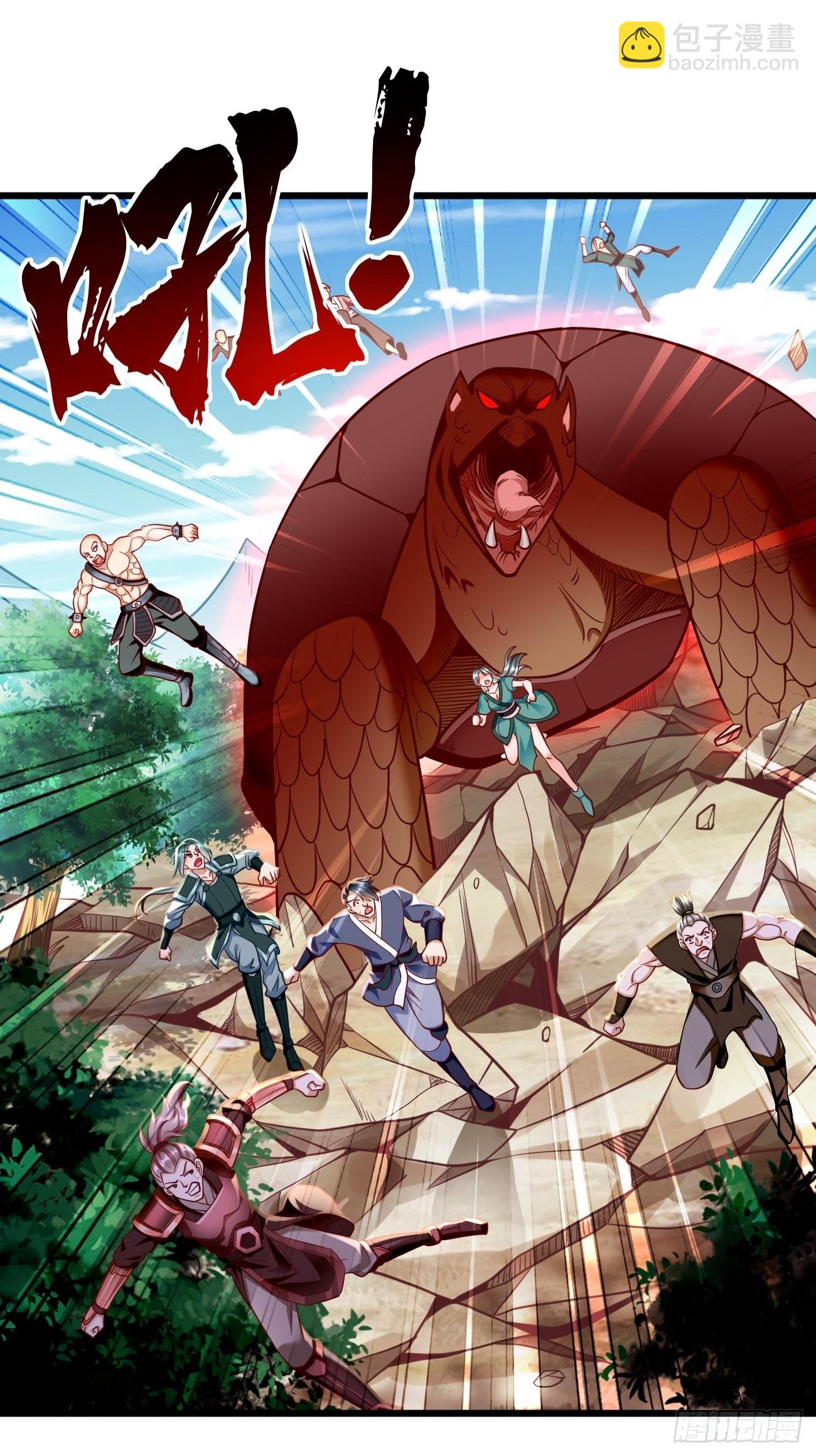 第69话：蛊术！-第70话