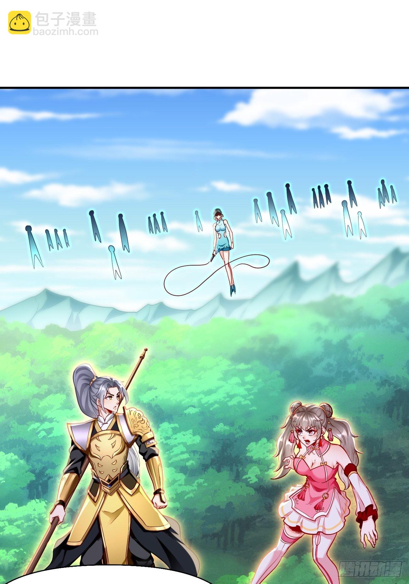 第69话：蛊术！-第70话