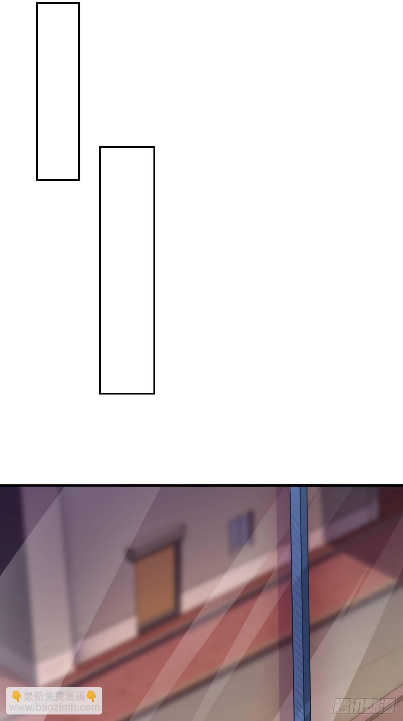 第7话：队友梦娇(1/2)-第8话