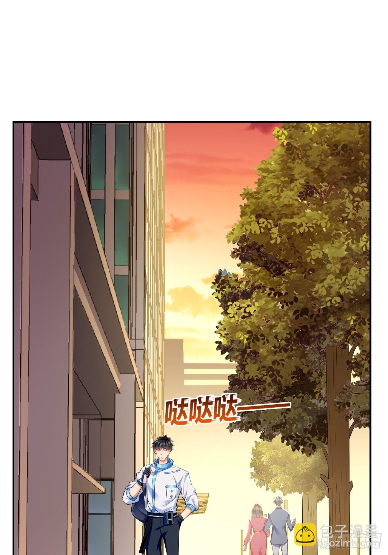 第7话：队友梦娇(1/2)-第8话